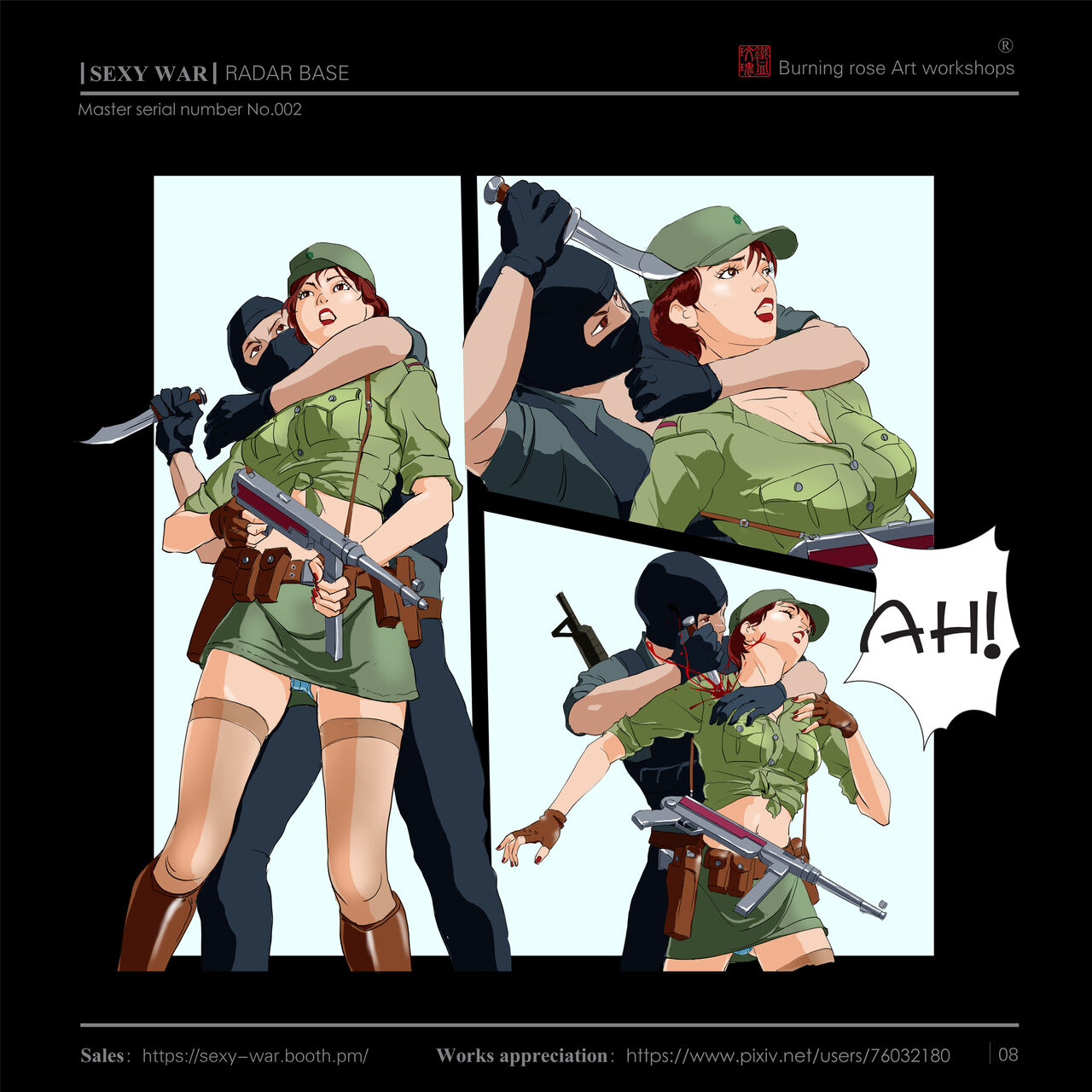 SEXY WAR Ⅱ RADAR BASE（English page 9 full