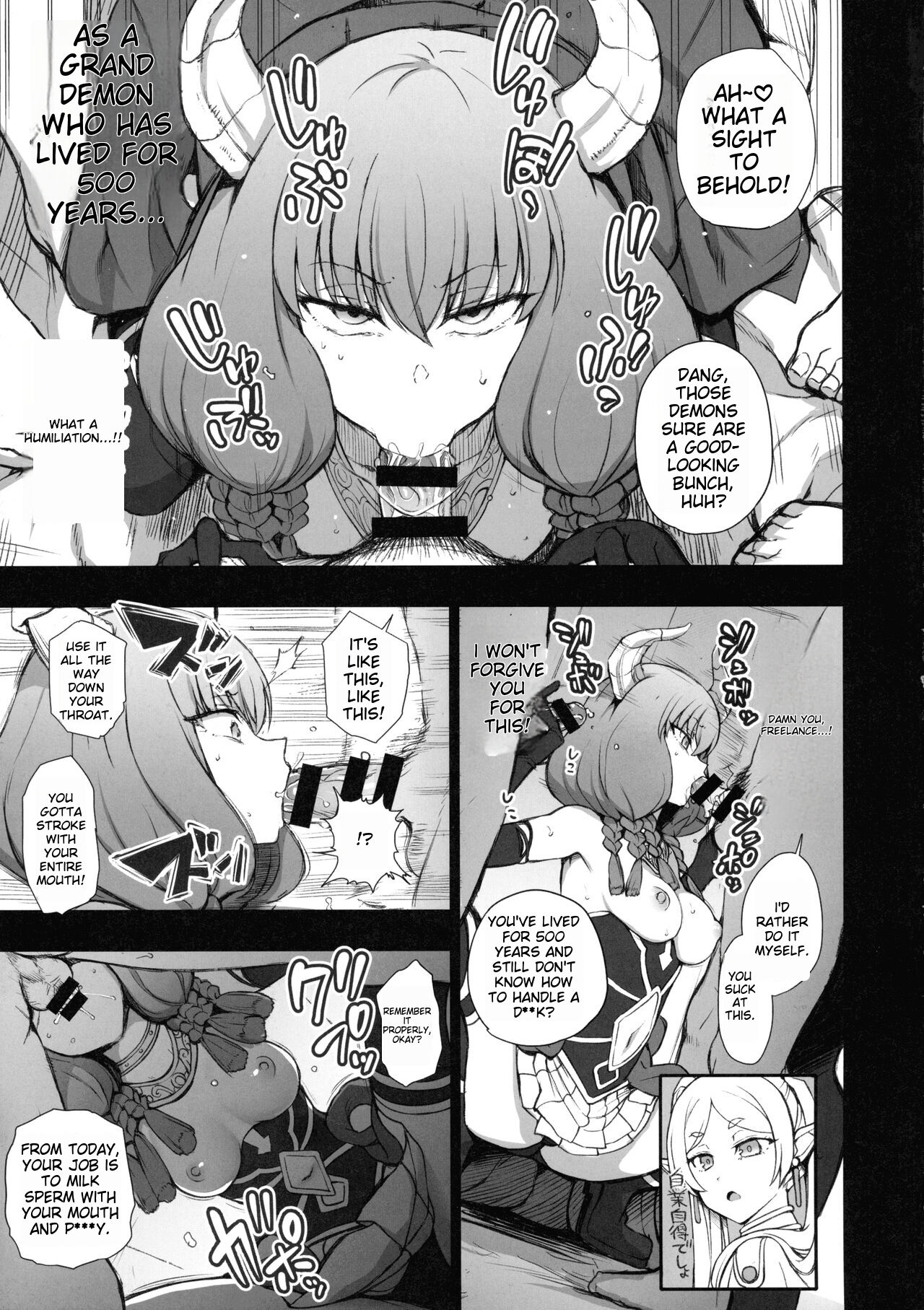 Dakuon 6 page 5 full