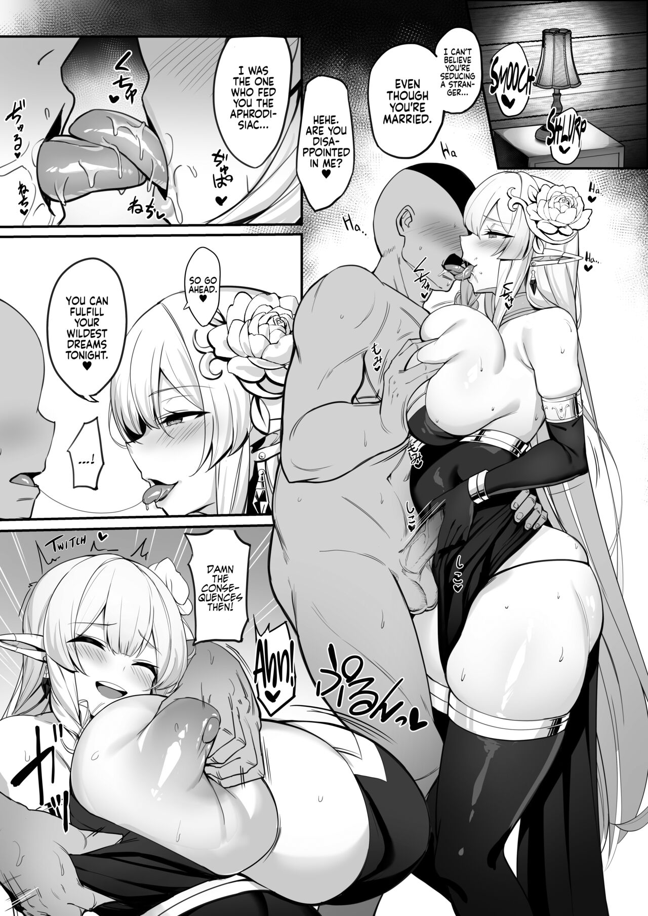 Elf Mama-San no manga | A Manga About an Elf Housewife page 9 full