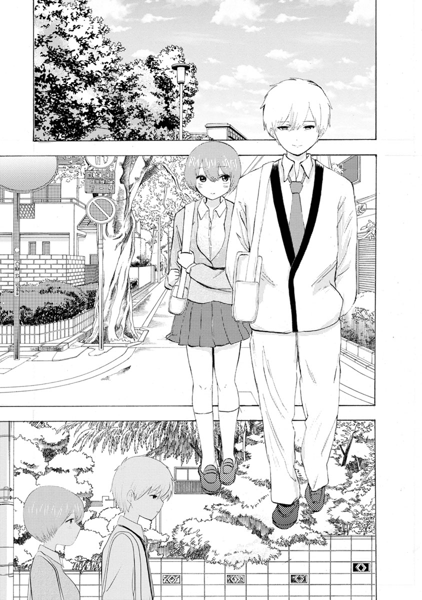 Boku wa Rabu Songu ga Utaenai 2 page 7 full