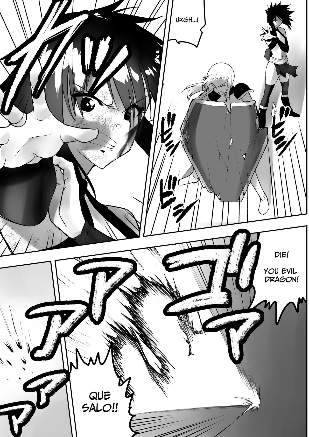 Sarachin page 3 full