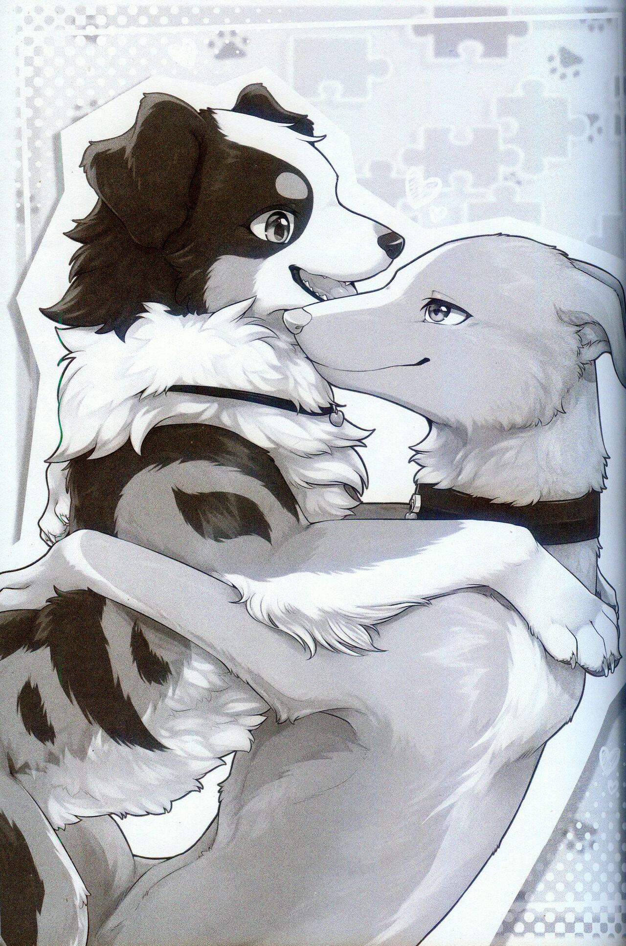 Feral! | 狂野不羁 page 3 full