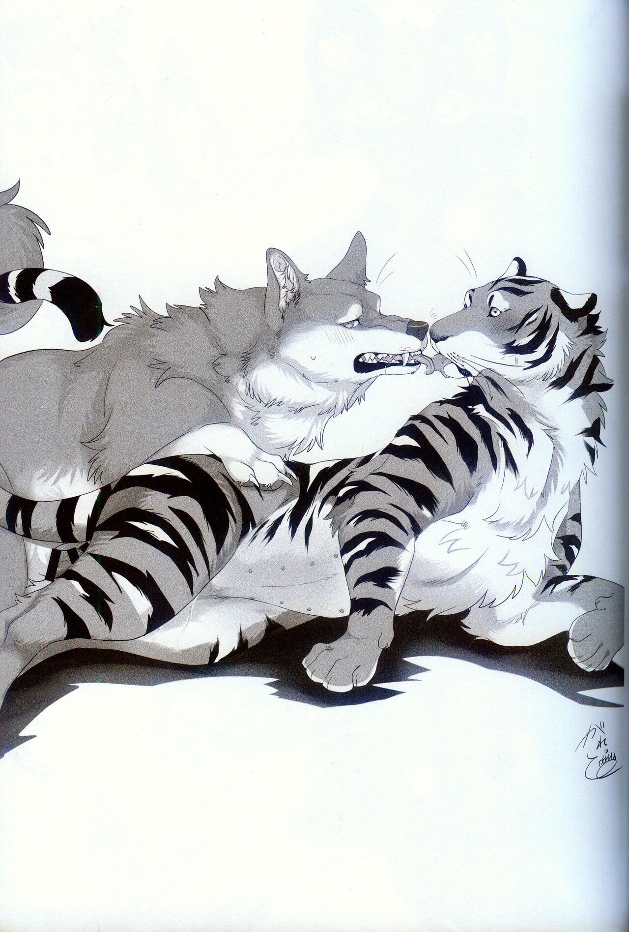 Feral! | 狂野不羁 page 7 full