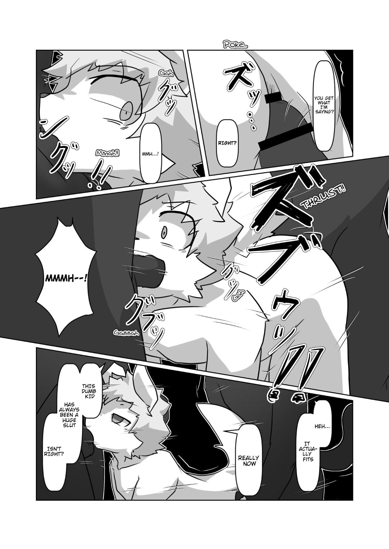 How to Wash Away Evil page 7 full