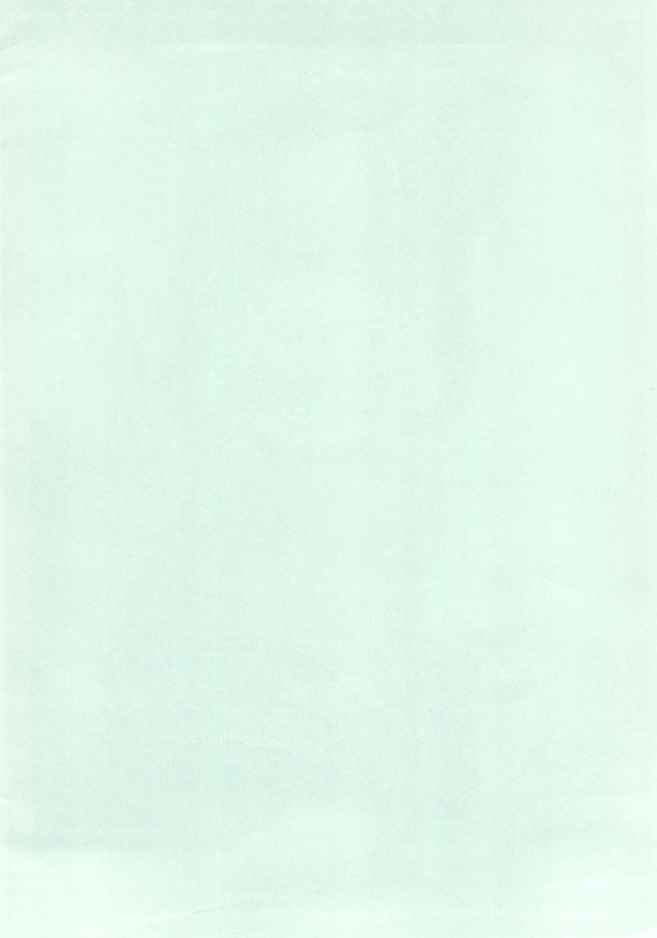 Komi Komi page 2 full