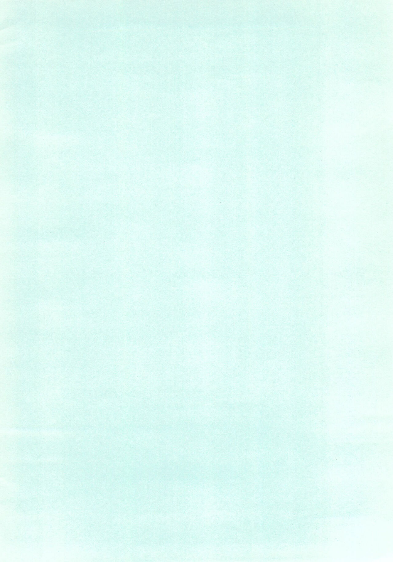 Komi Komi page 4 full