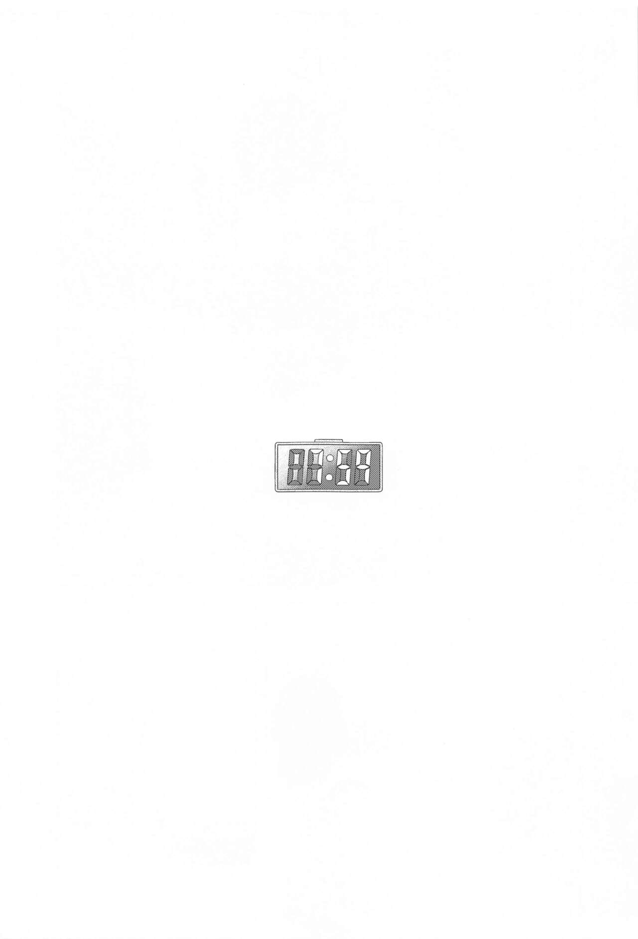 hiroabusentodei page 2 full