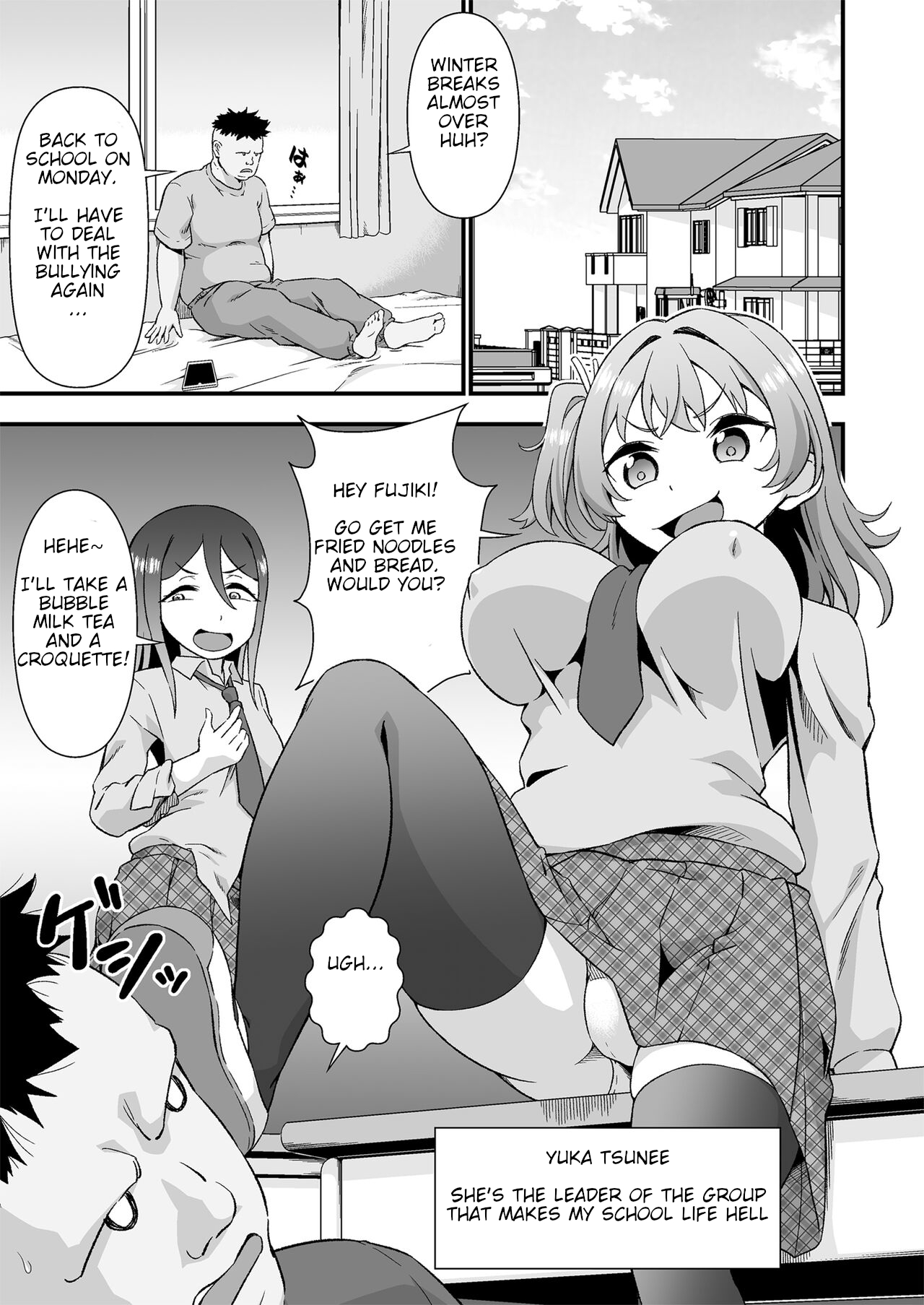 Doku Tonkotsu Niku Dorei  Kawa-ka daiko page 2 full