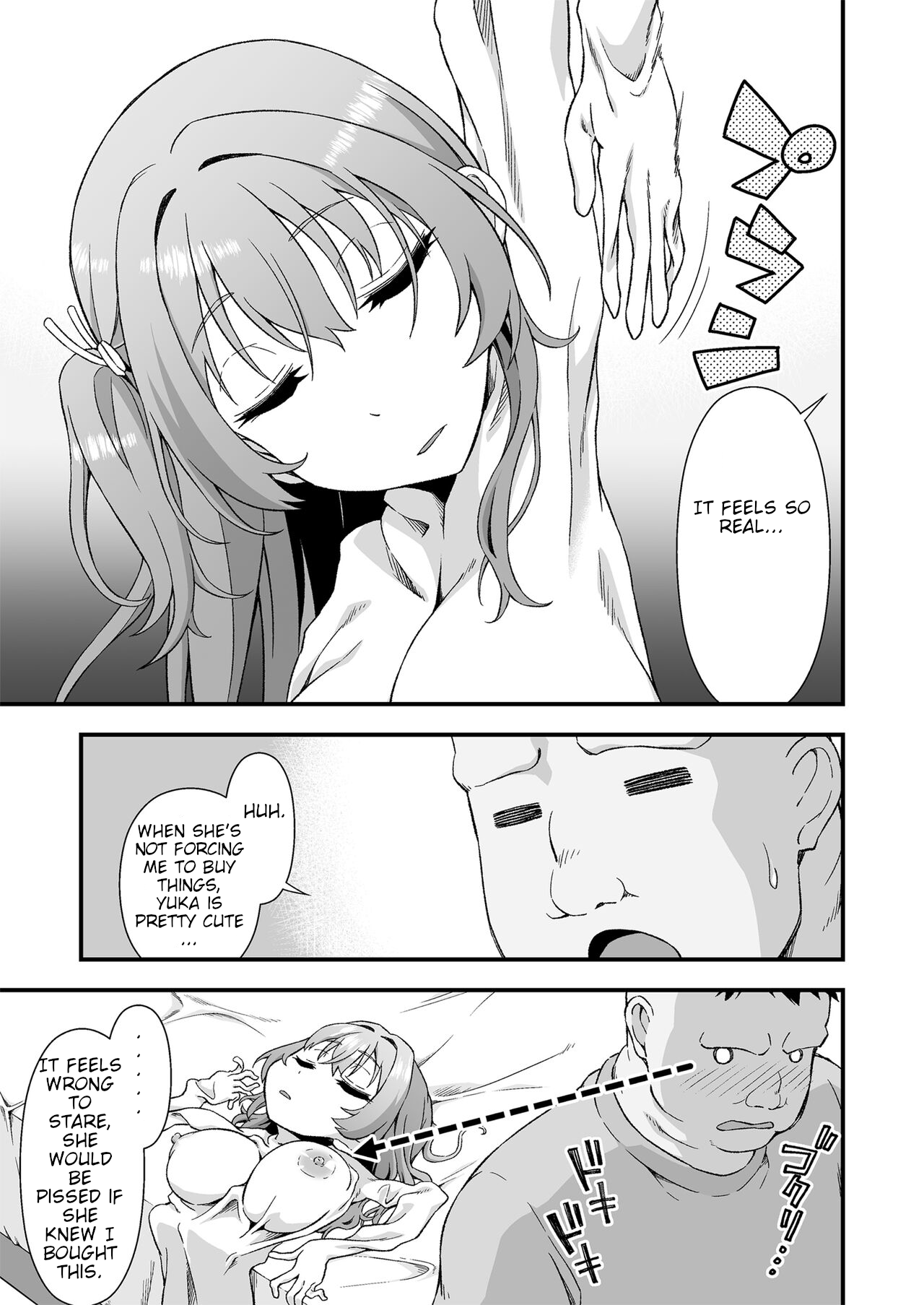 Doku Tonkotsu Niku Dorei  Kawa-ka daiko page 6 full