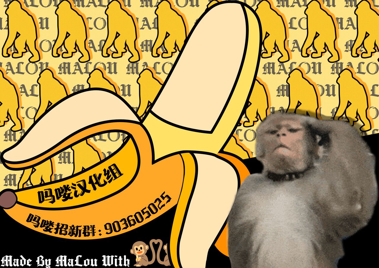 Tao shikko nyan | 桃汁娘 page 10 full