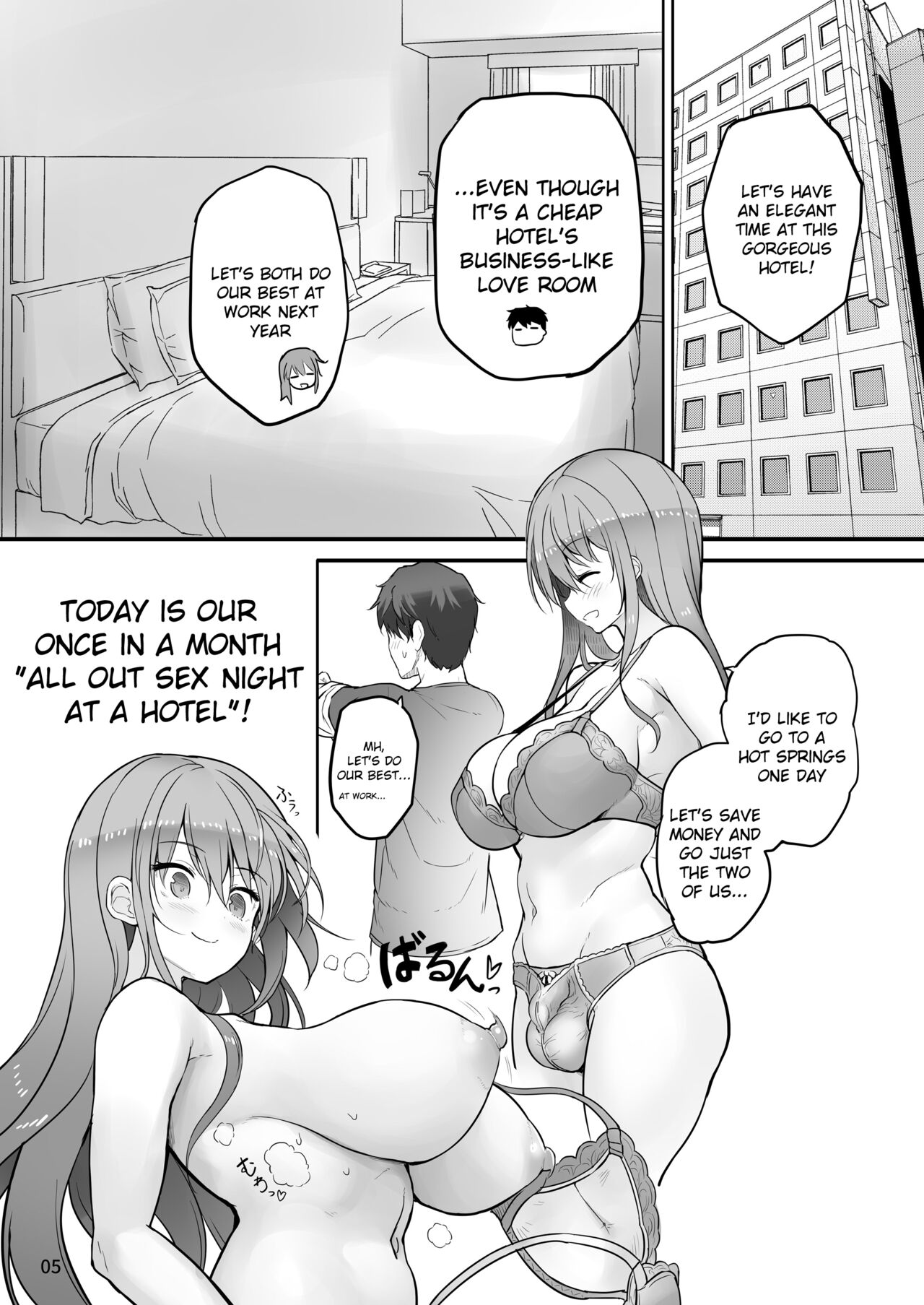 Futanari Kanojo to tokoton Icharabu H page 5 full