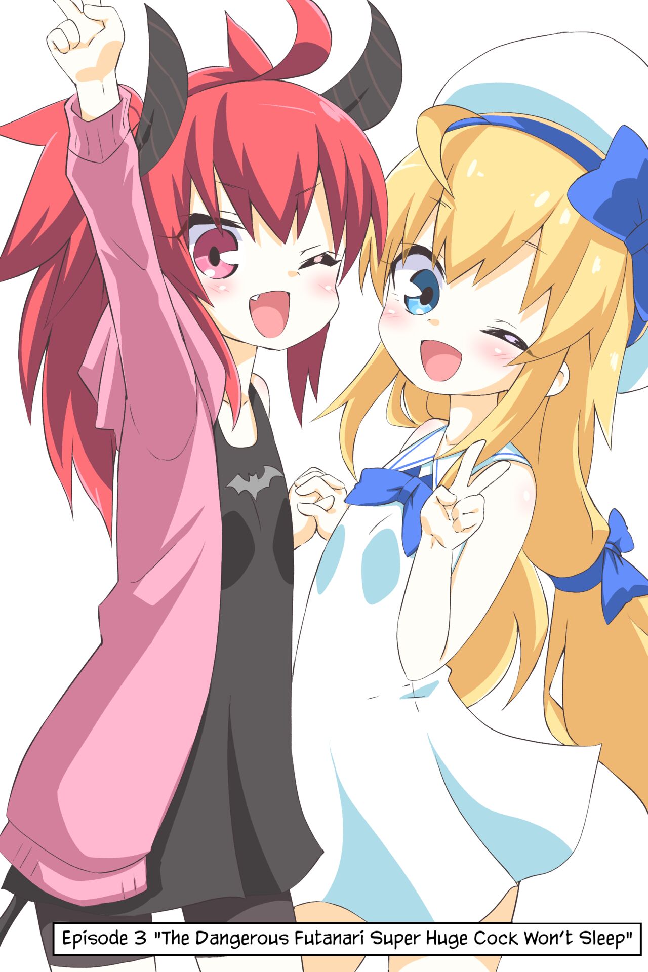 Dai 3-wa "Kiken na Futanari Chou Kyokon wa Nemurenai" | Episode 3 "The Dangerous Futanari Super Huge Cock Won’t Sleep" page 1 full