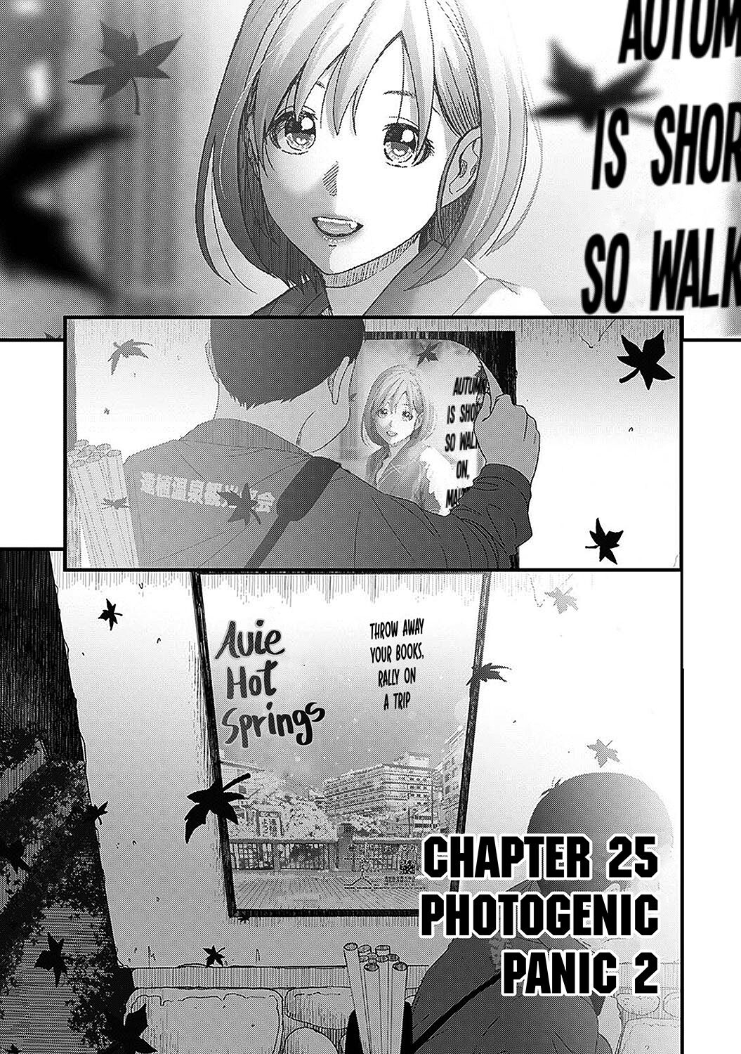 Itaiamai Ch. 25 page 2 full