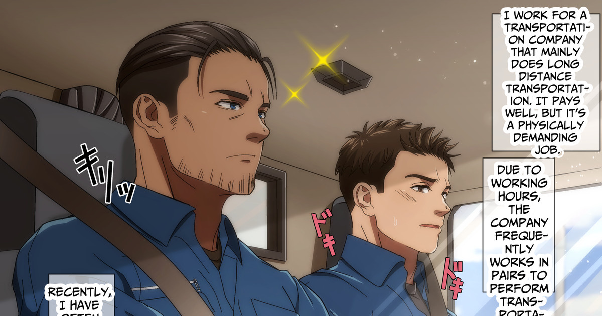 Trucker’s Secrets page 1 full