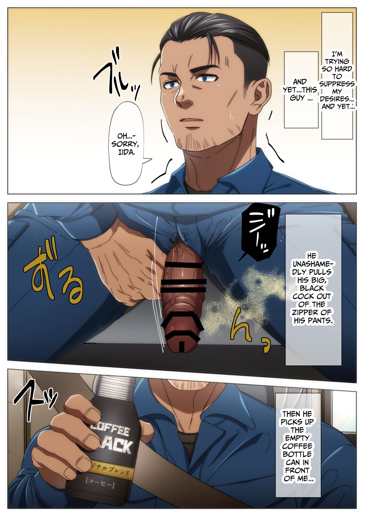 Trucker’s Secrets page 3 full