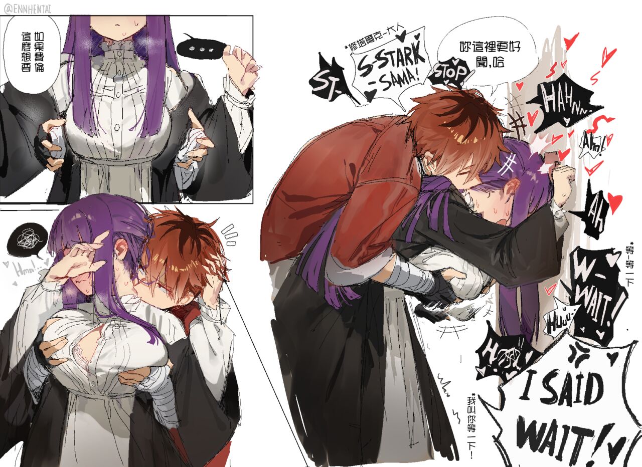 Fern x Stark page 6 full