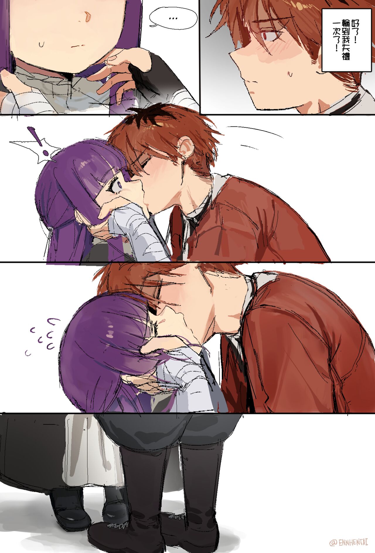 Fern x Stark page 9 full