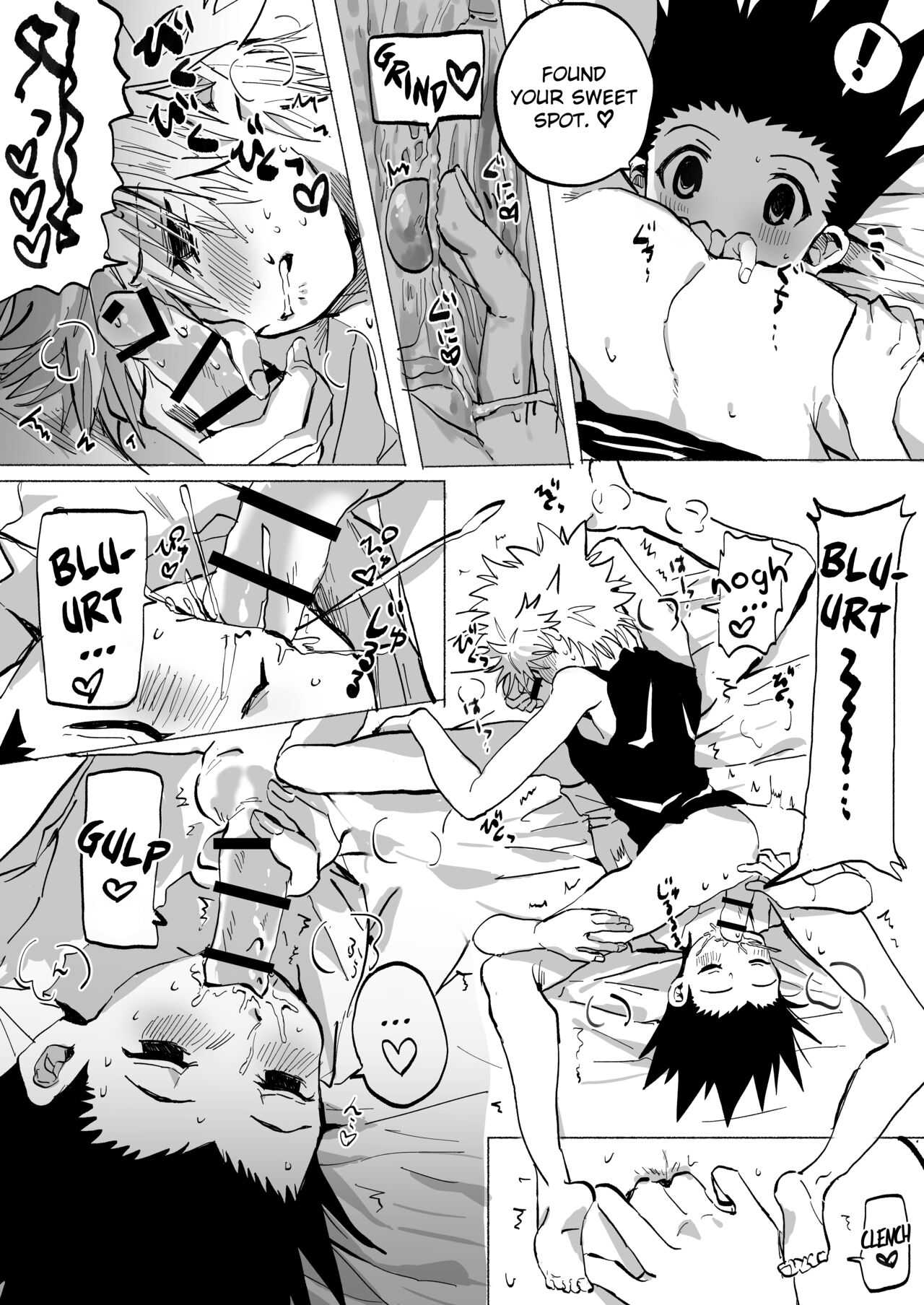 GonKil 69 Manga page 3 full