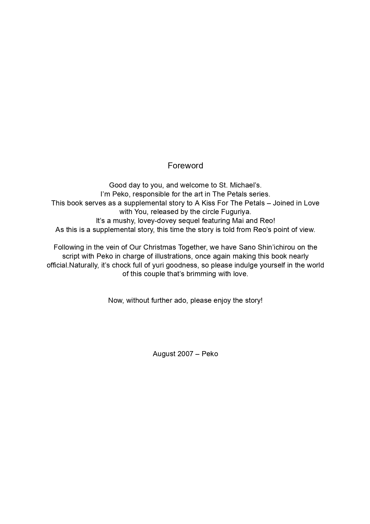 Sono Hanabira ni Kuchizuke o - Futari no Atsui Natsu | A Kiss For The Petals - Our Hot Summer Together page 3 full