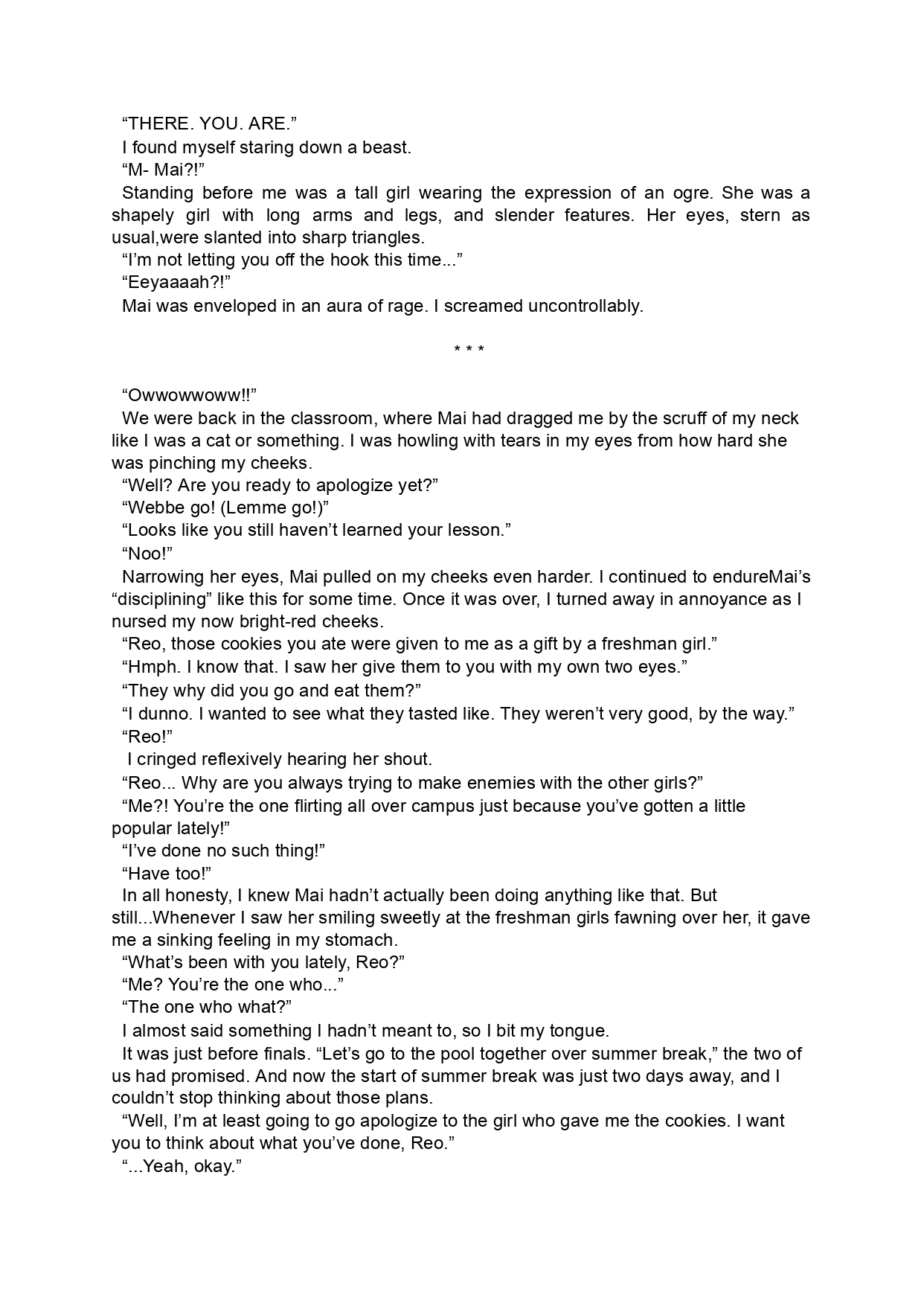 Sono Hanabira ni Kuchizuke o - Futari no Atsui Natsu | A Kiss For The Petals - Our Hot Summer Together page 6 full