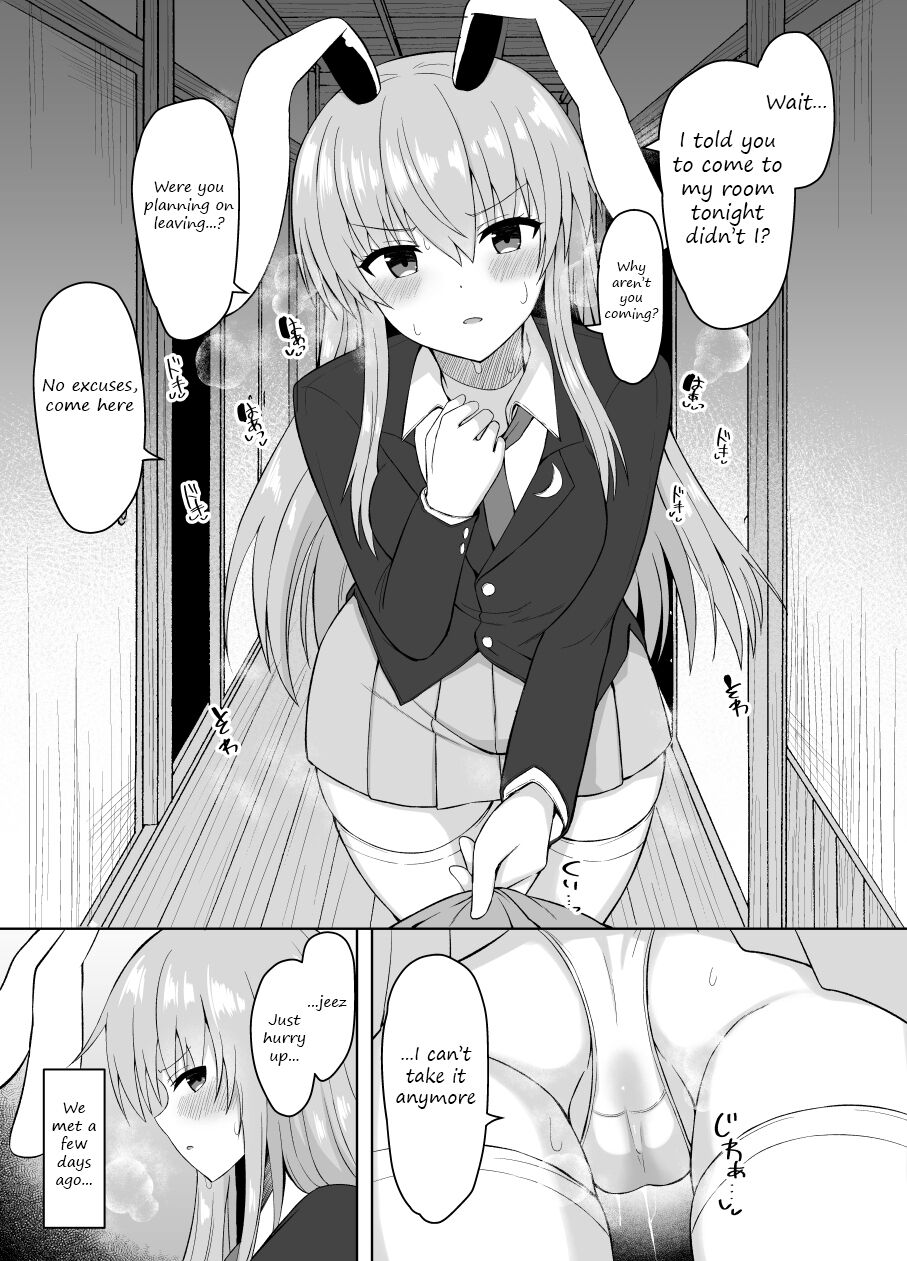 Hatsujou Usagi wa Makerarenai｜A Rabbit In Heat Cannot Be Defeated page 2 full