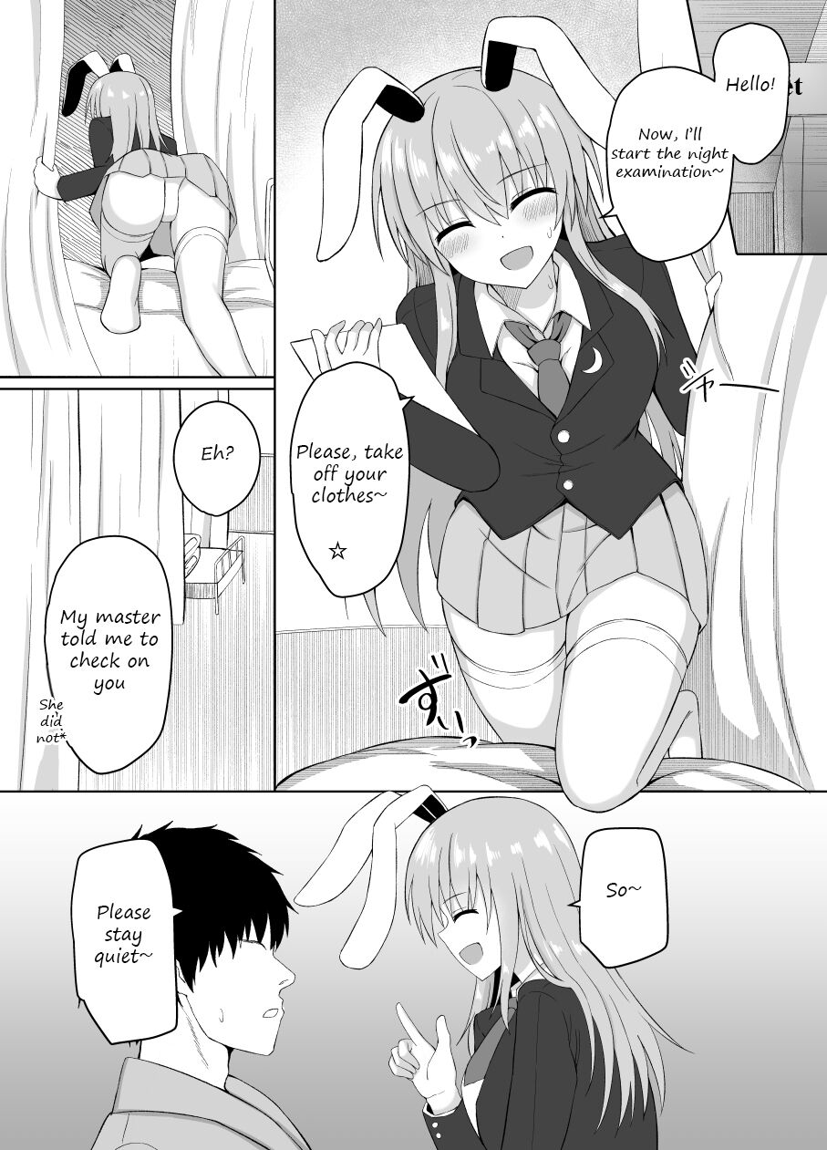 Hatsujou Usagi wa Makerarenai｜A Rabbit In Heat Cannot Be Defeated page 4 full