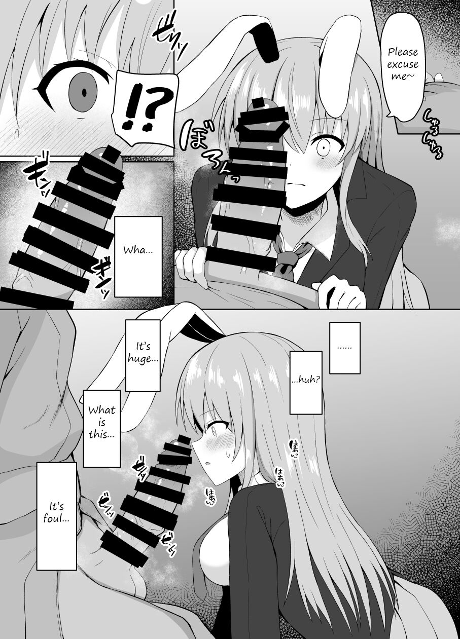 Hatsujou Usagi wa Makerarenai｜A Rabbit In Heat Cannot Be Defeated page 6 full