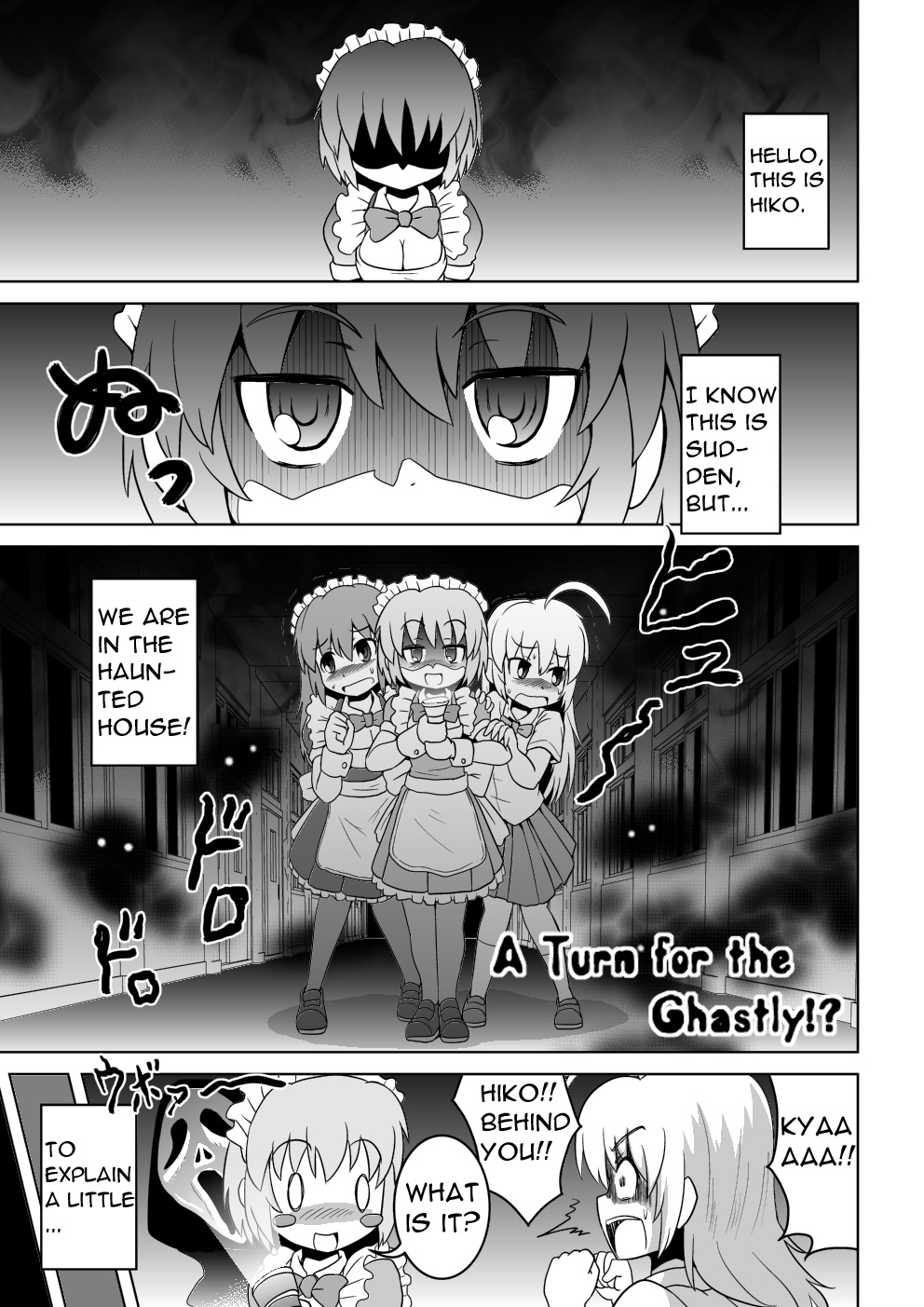 Empty Test Site 04 page 2 full