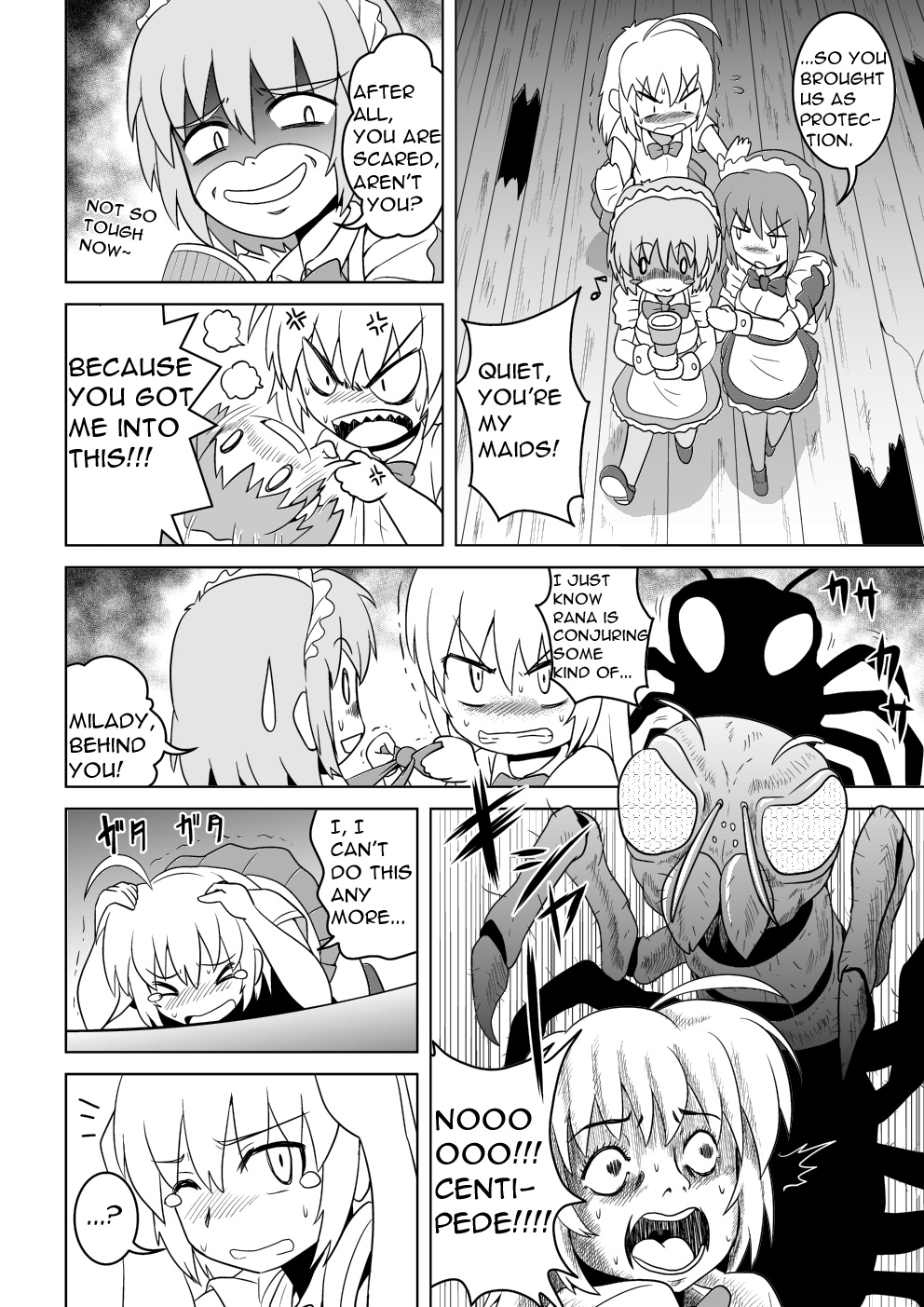 Empty Test Site 04 page 5 full