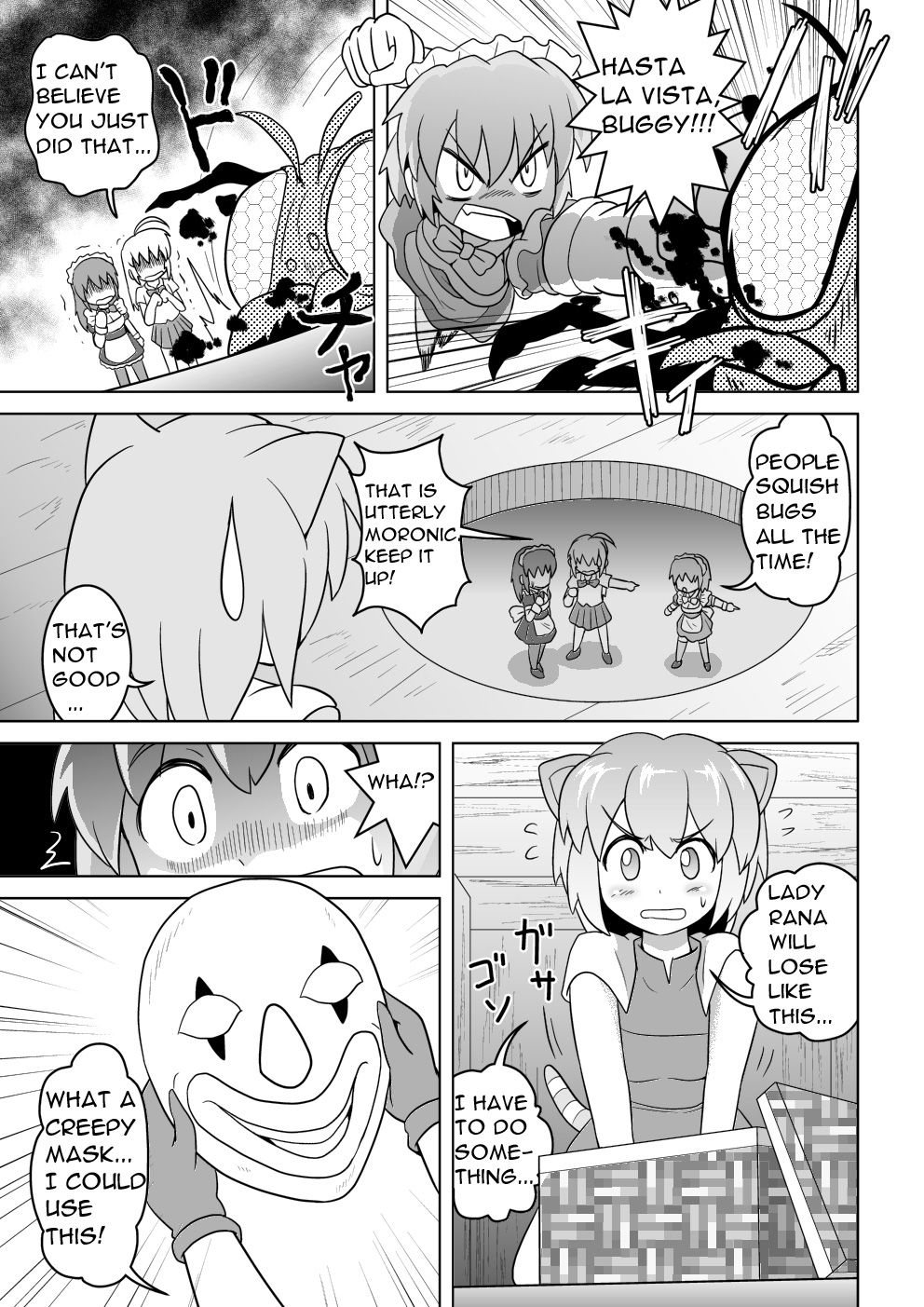 Empty Test Site 04 page 6 full