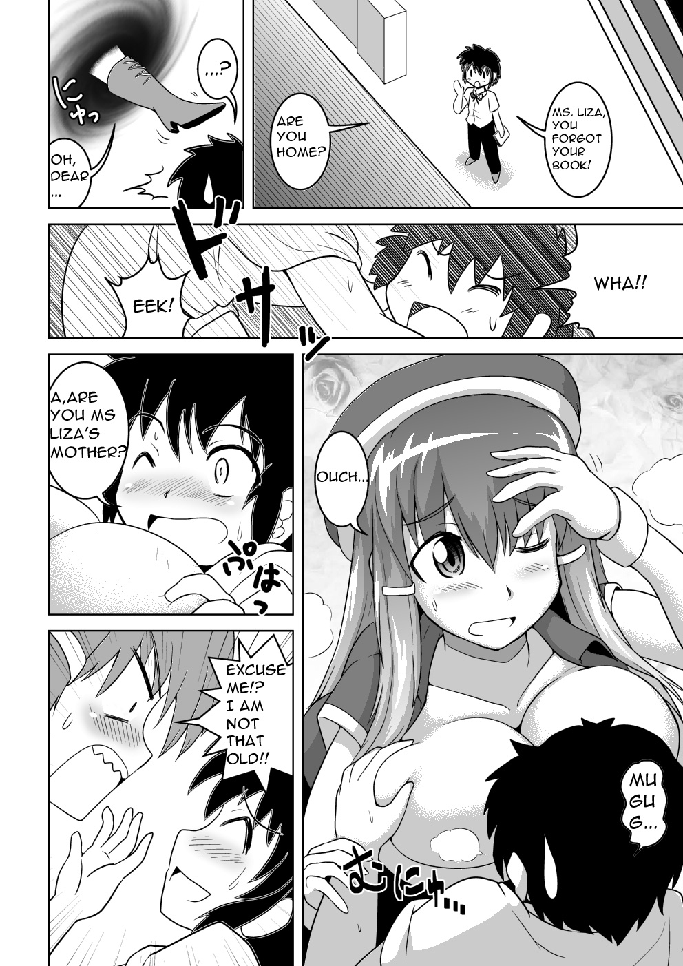 Empty Test Site 04 page 7 full