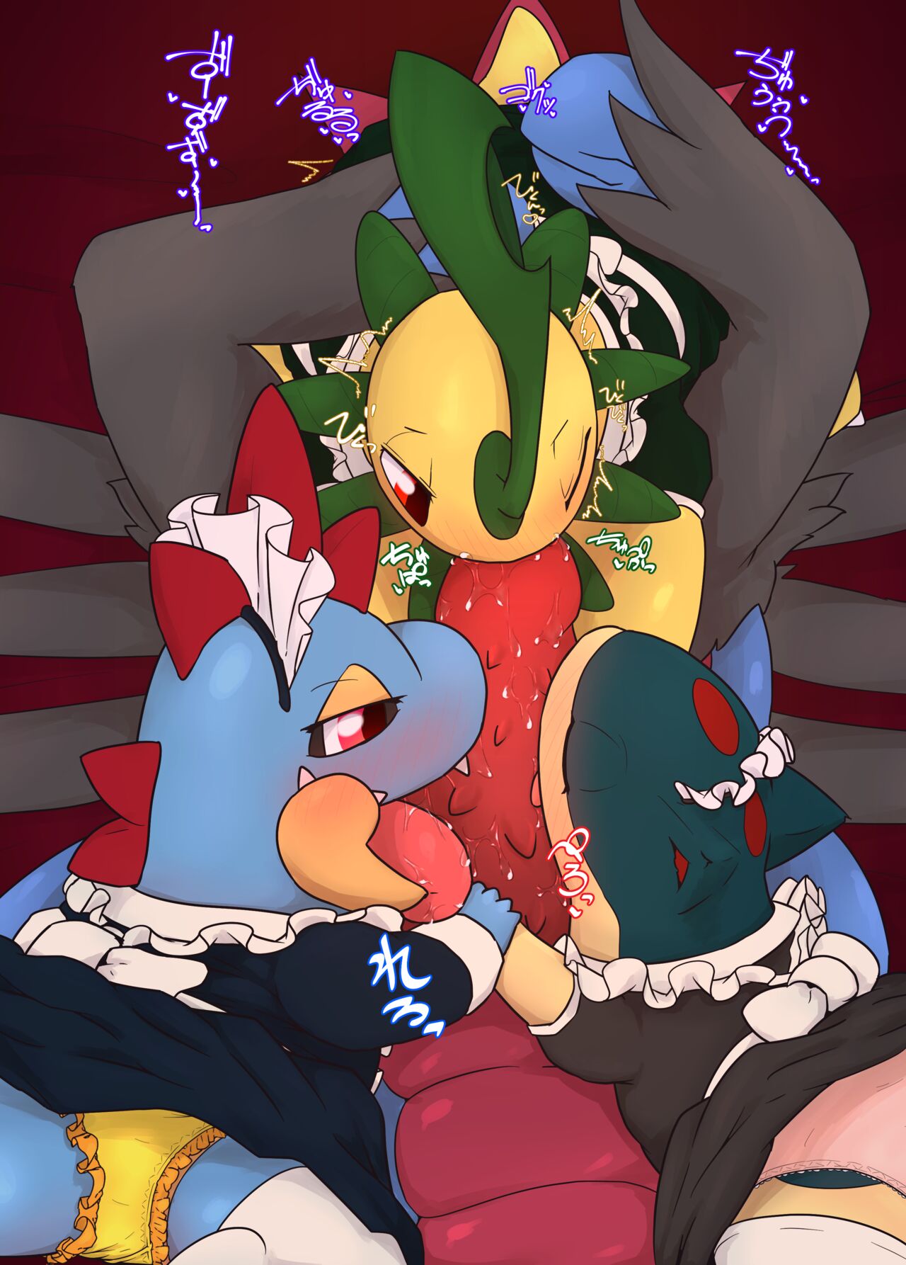 Sweets Paradise Full Shot! page 10 full