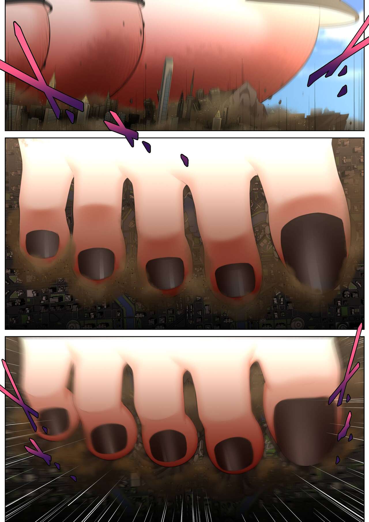 Fallin's Faulty Foray page 8 full