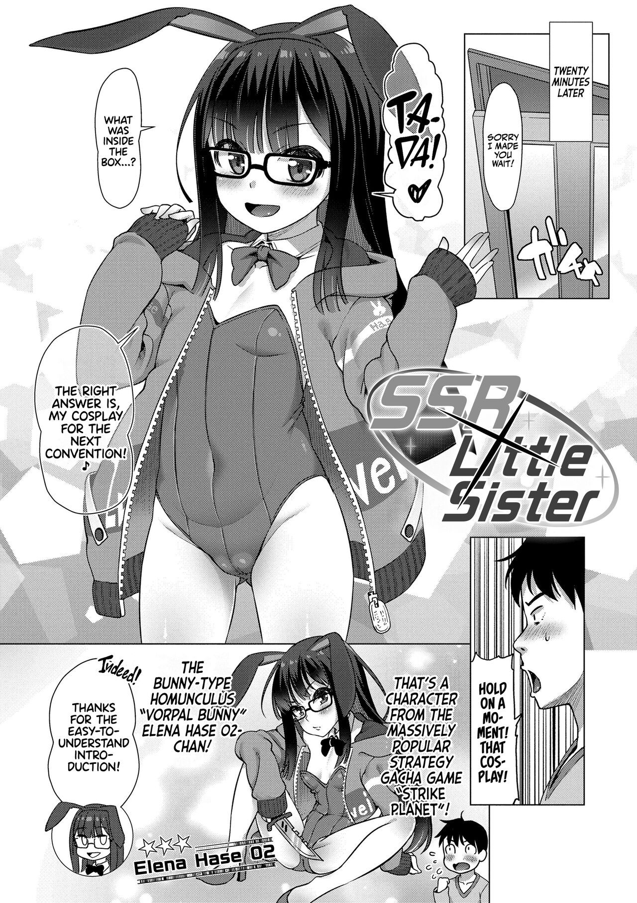 SSR Imouto | SSR Little Sister page 2 full