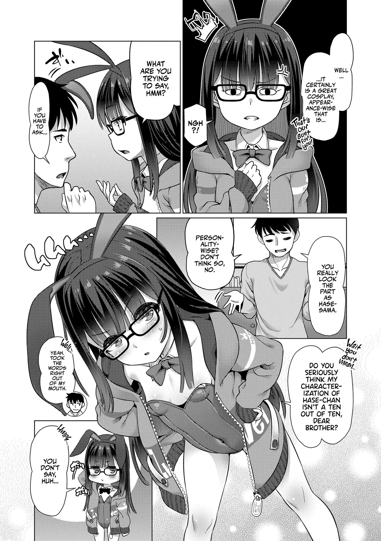 SSR Imouto | SSR Little Sister page 4 full