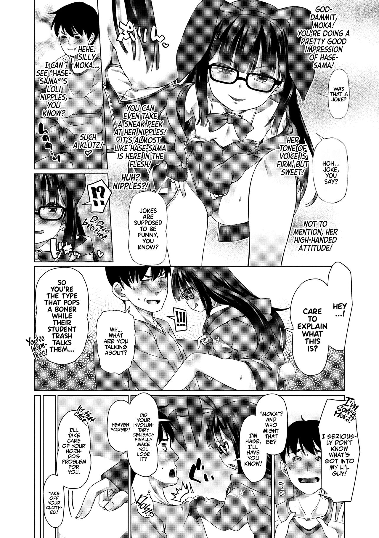 SSR Imouto | SSR Little Sister page 6 full
