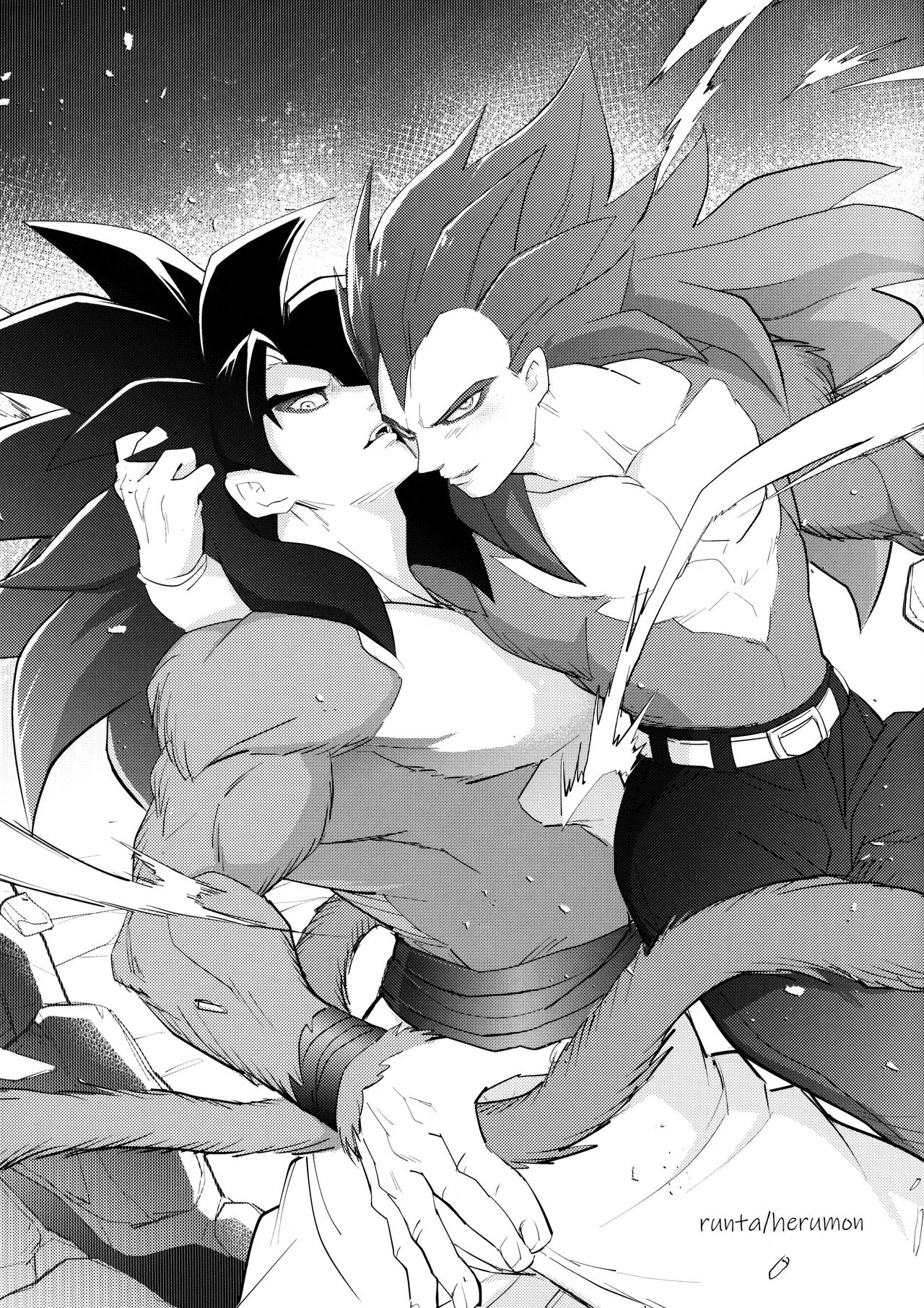 Sentoufuku o Nugasanaide page 4 full