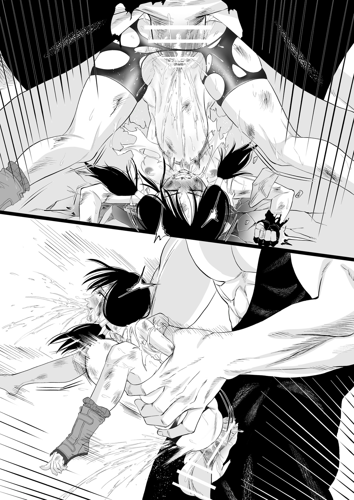 pixiv fanbox page 2 full