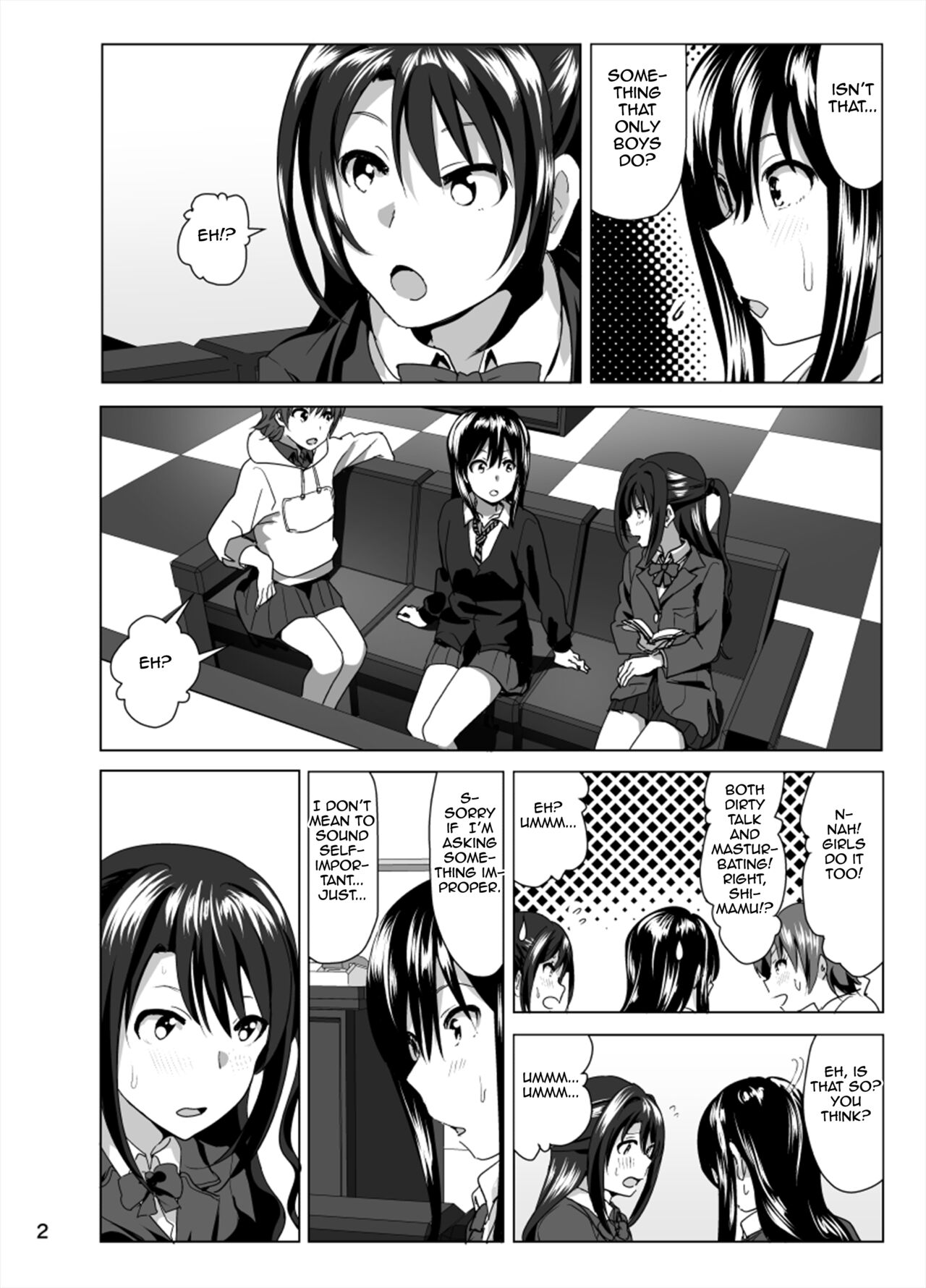 Nee Shiburin tte | Say, Shiburin... page 3 full