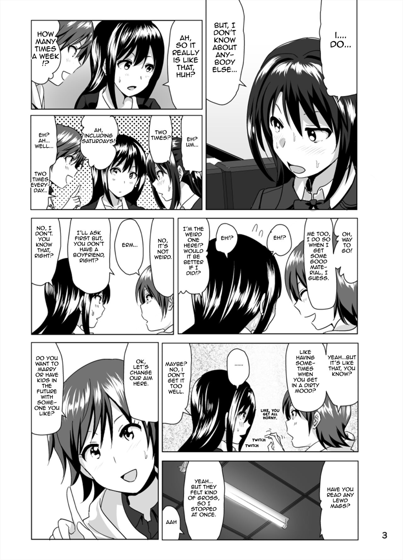 Nee Shiburin tte | Say, Shiburin... page 4 full