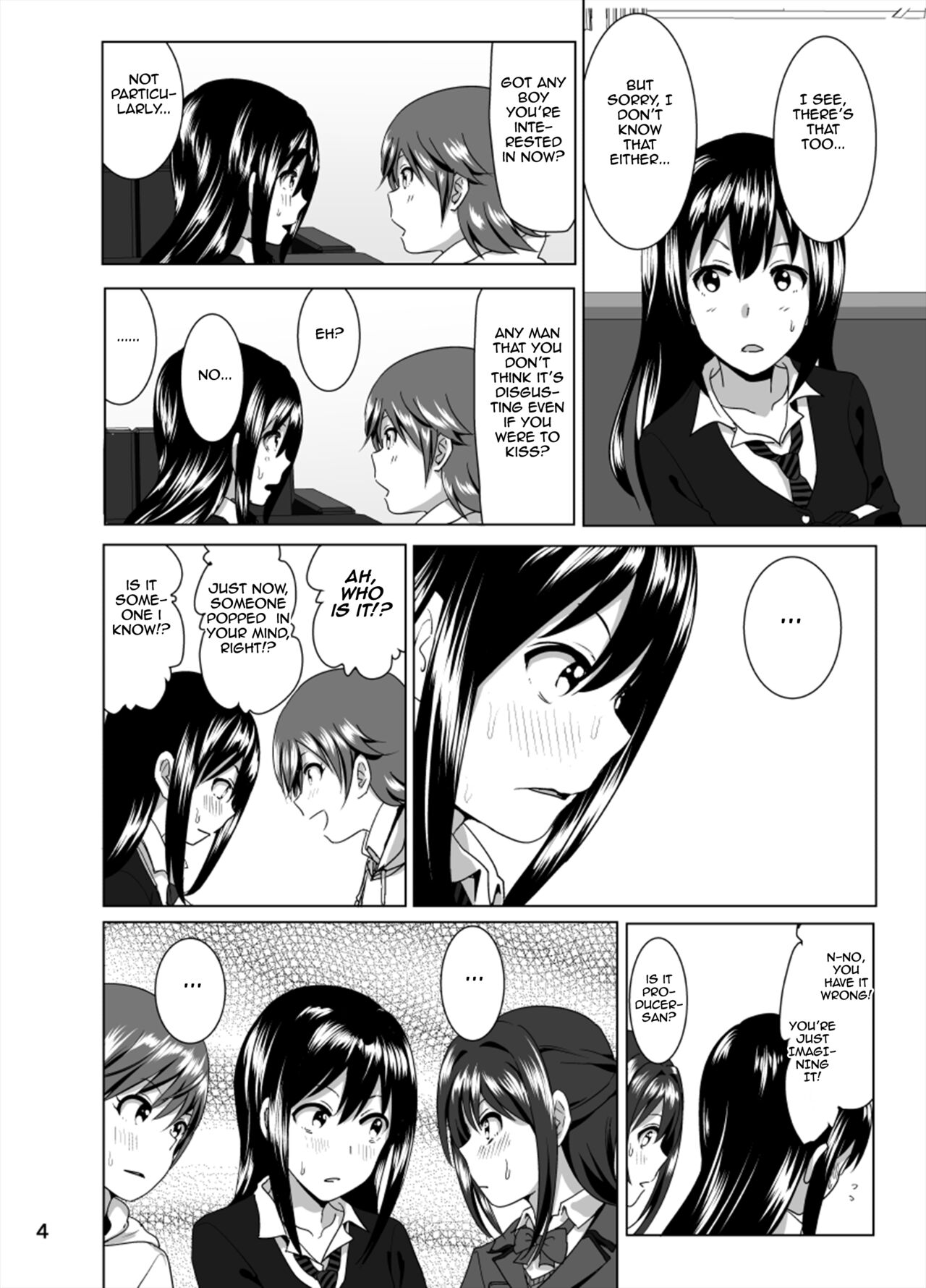Nee Shiburin tte | Say, Shiburin... page 5 full