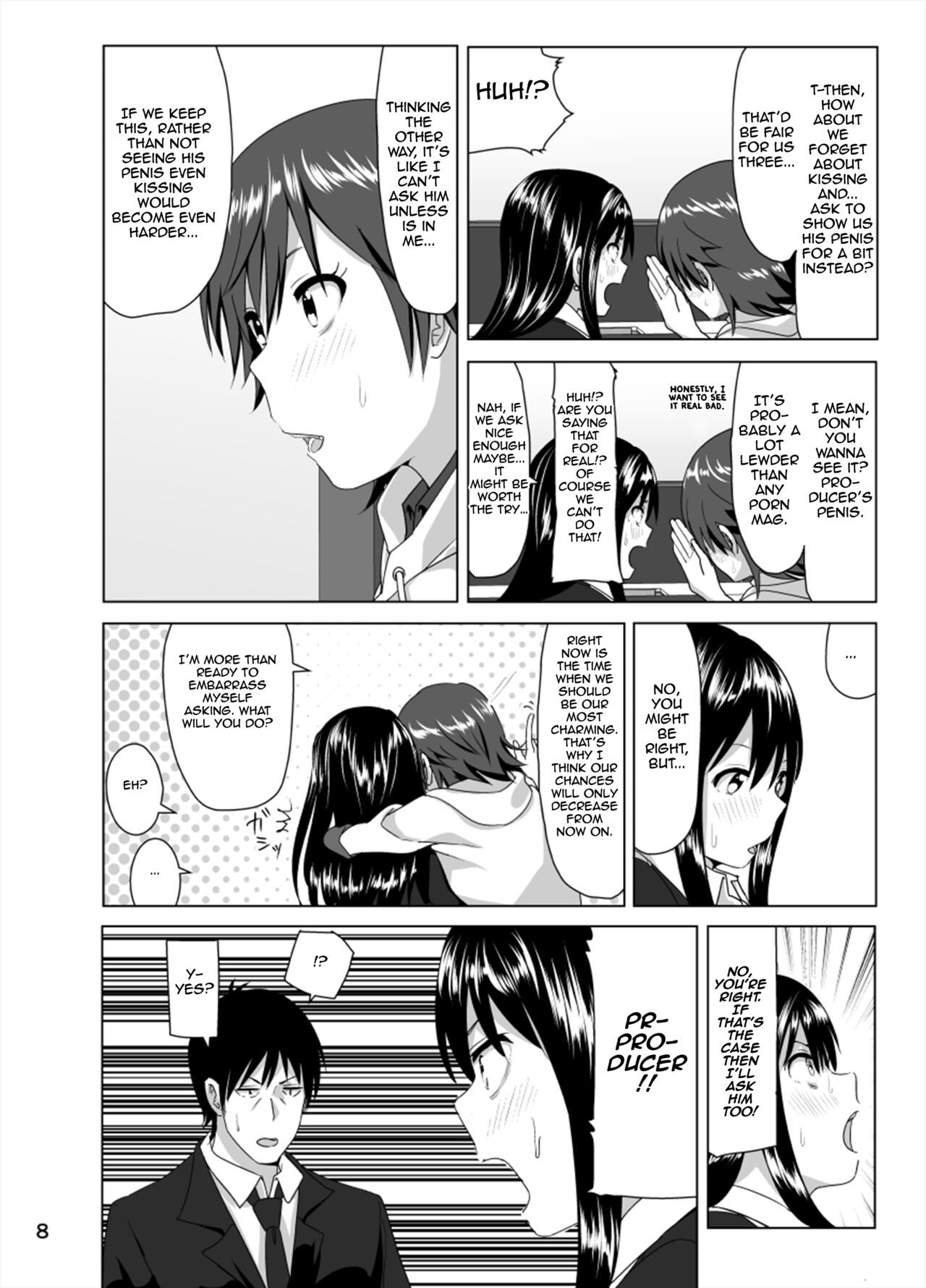 Nee Shiburin tte | Say, Shiburin... page 9 full
