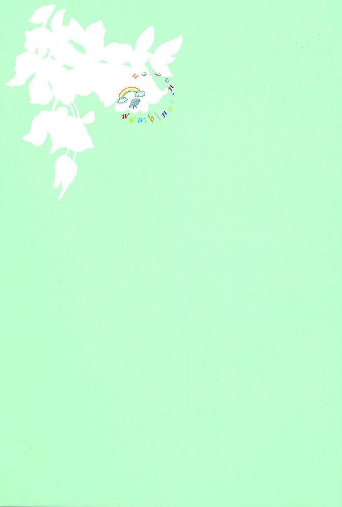 Natsu no Shizuku | 盛夏的点滴 page 2 full