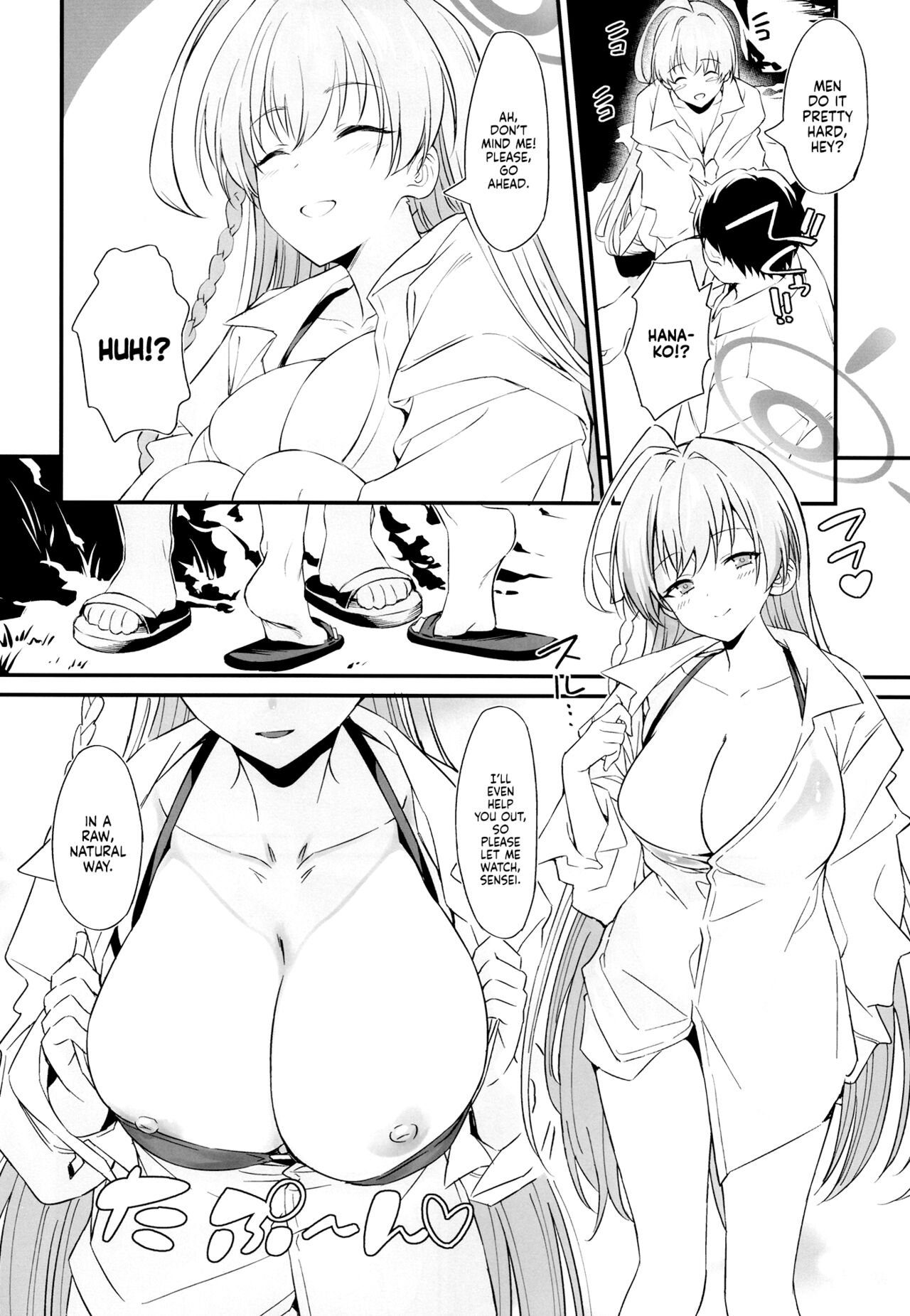 Handjob Helper Hanako | Onanie Supporter Hanako page 7 full