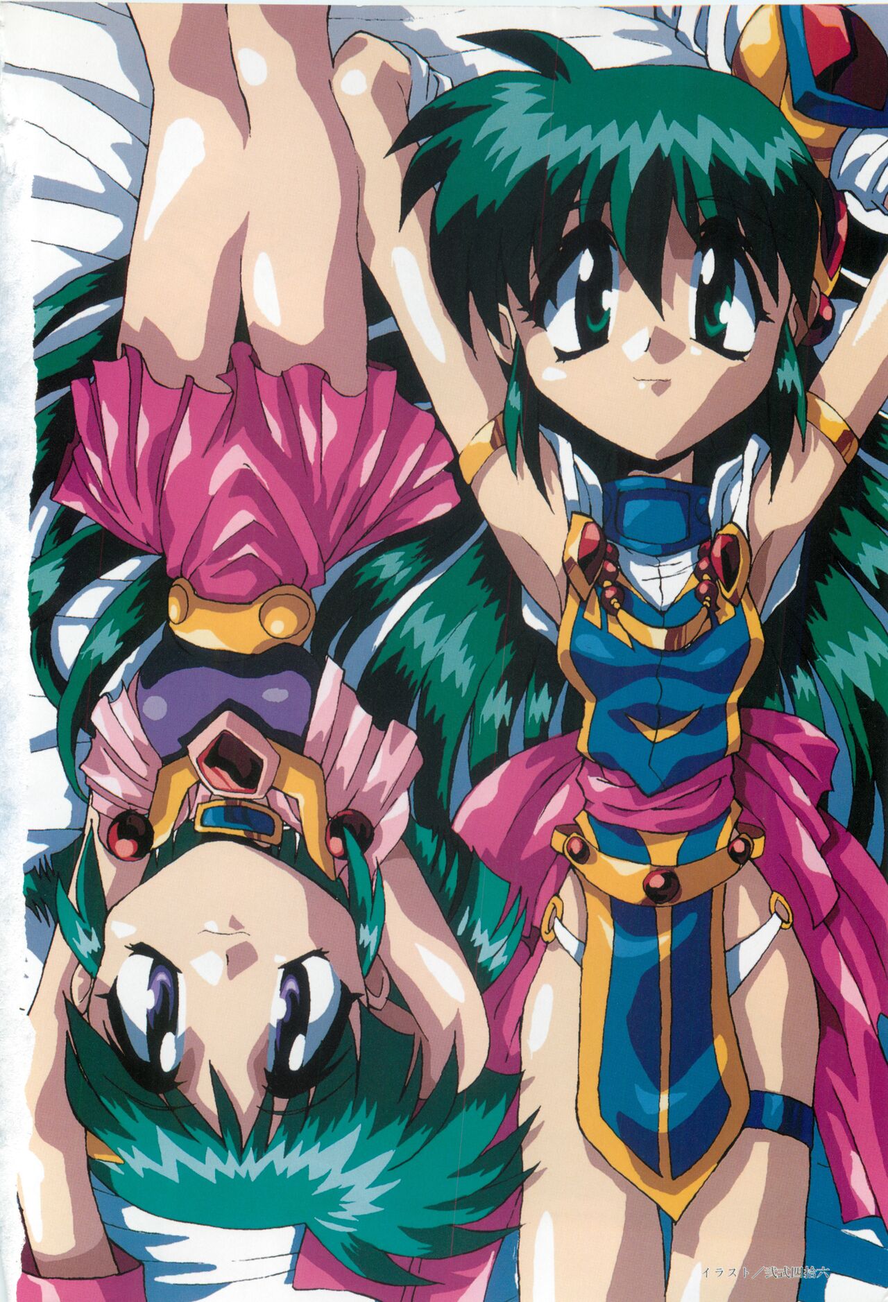 CAN CAN BUNNY ANTHOLOGY COMIC 2 page 6 full