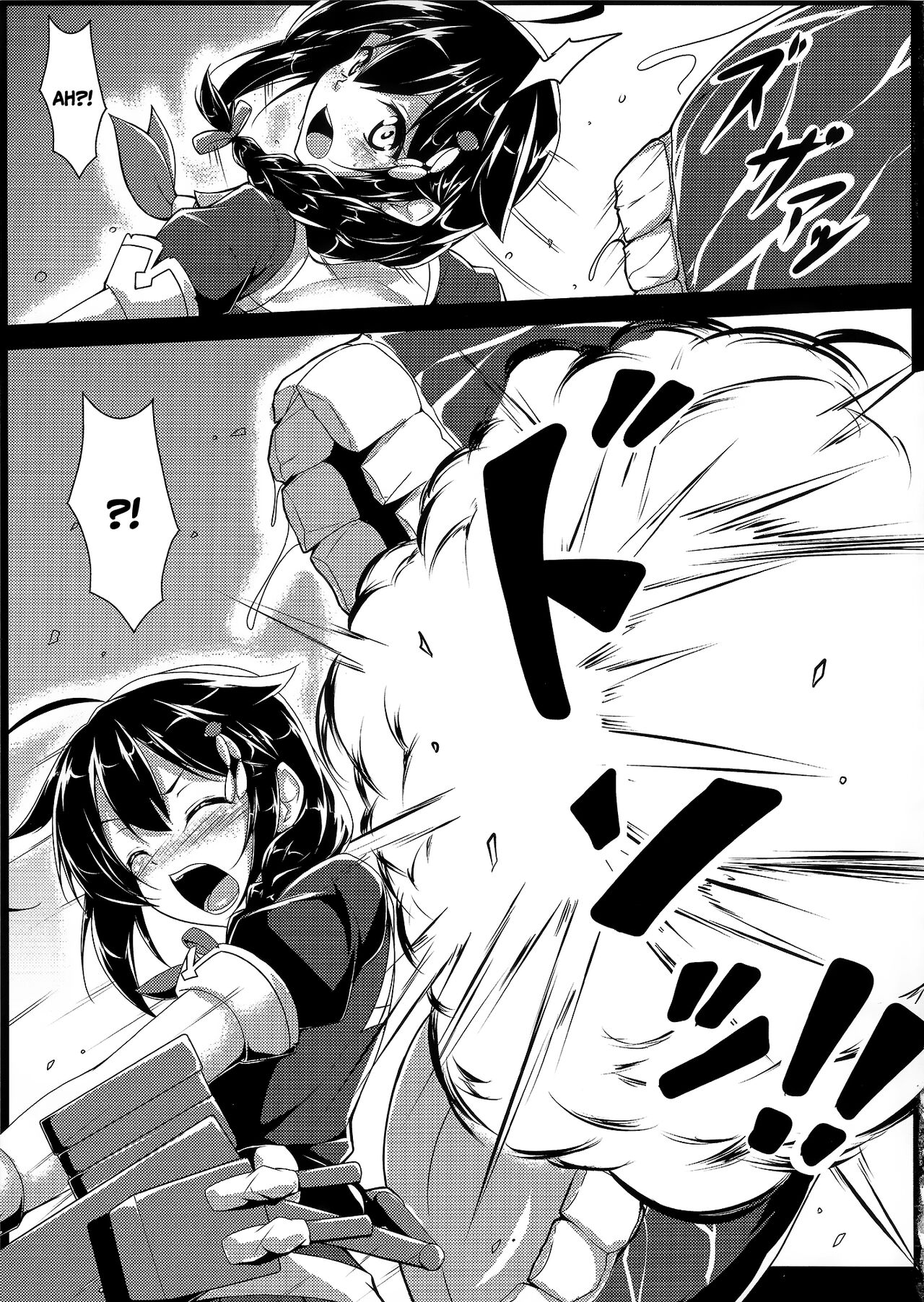 Anan Bottom Sound Ni page 4 full