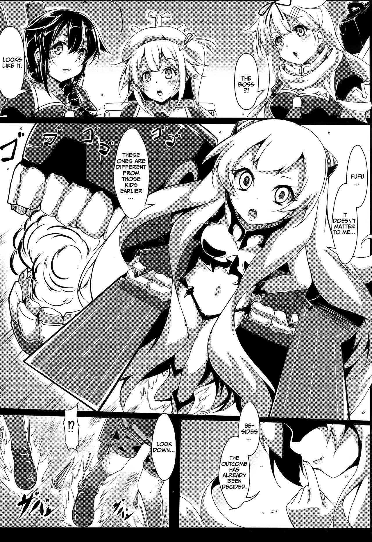 Anan Bottom Sound Ni page 6 full