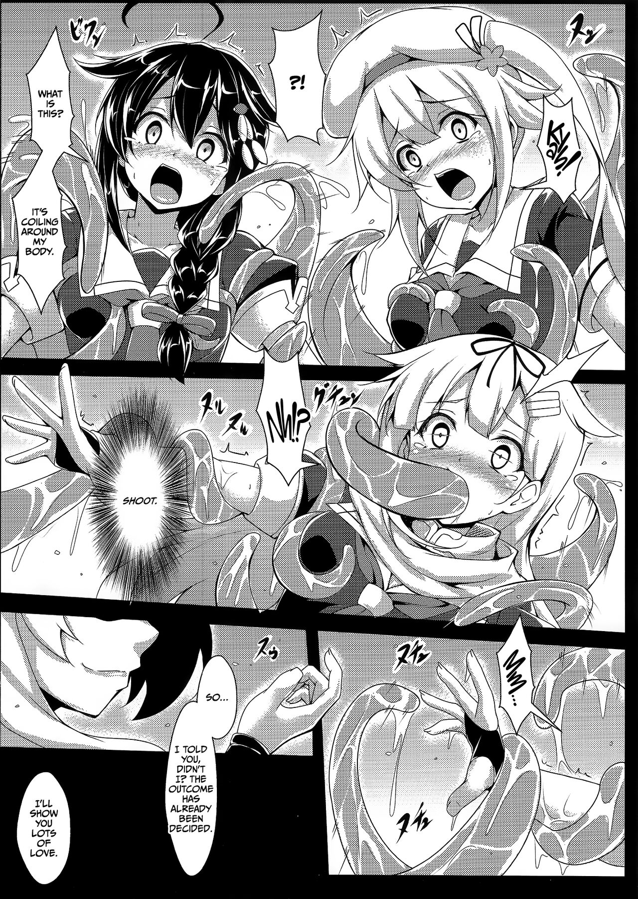 Anan Bottom Sound Ni page 7 full