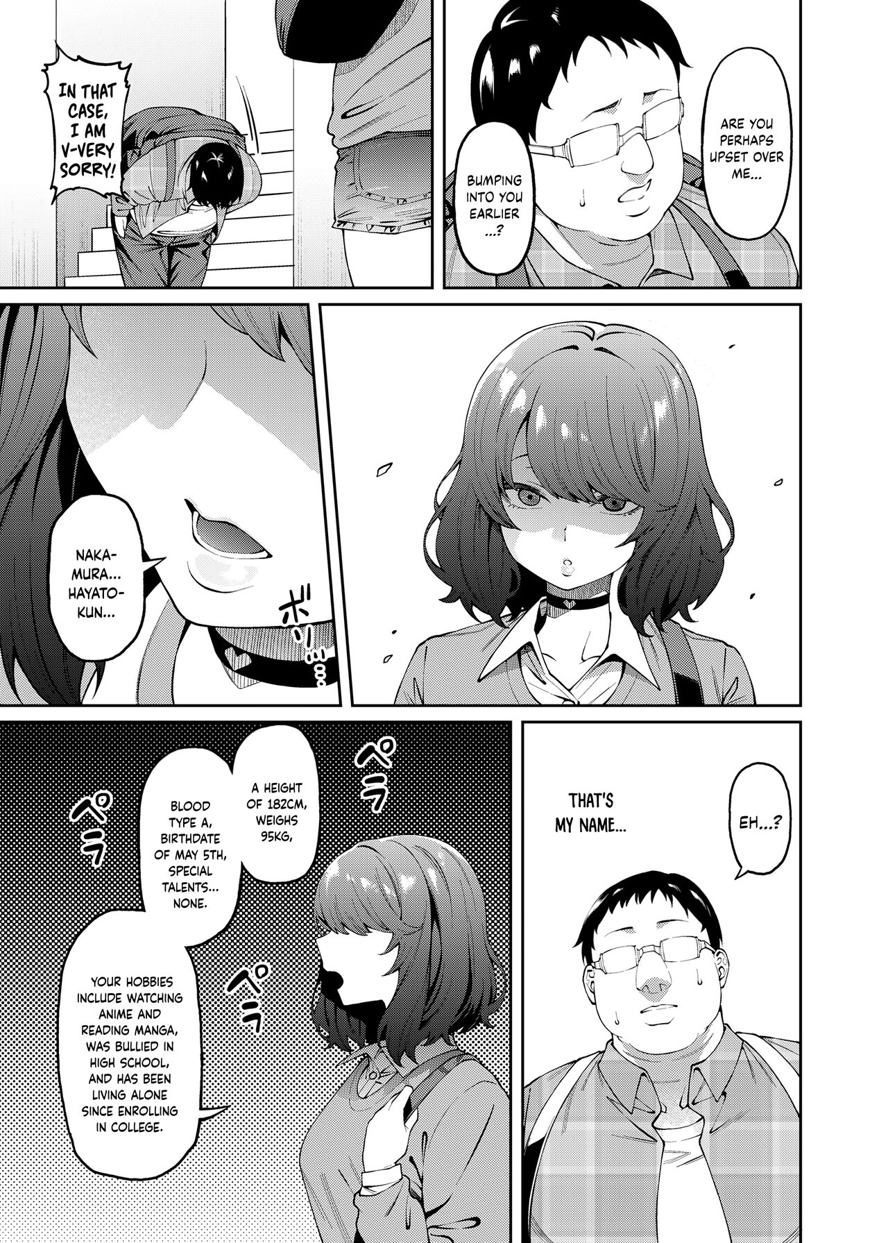 Henaiteki na Kanojo | Partiality Girlfriend page 7 full