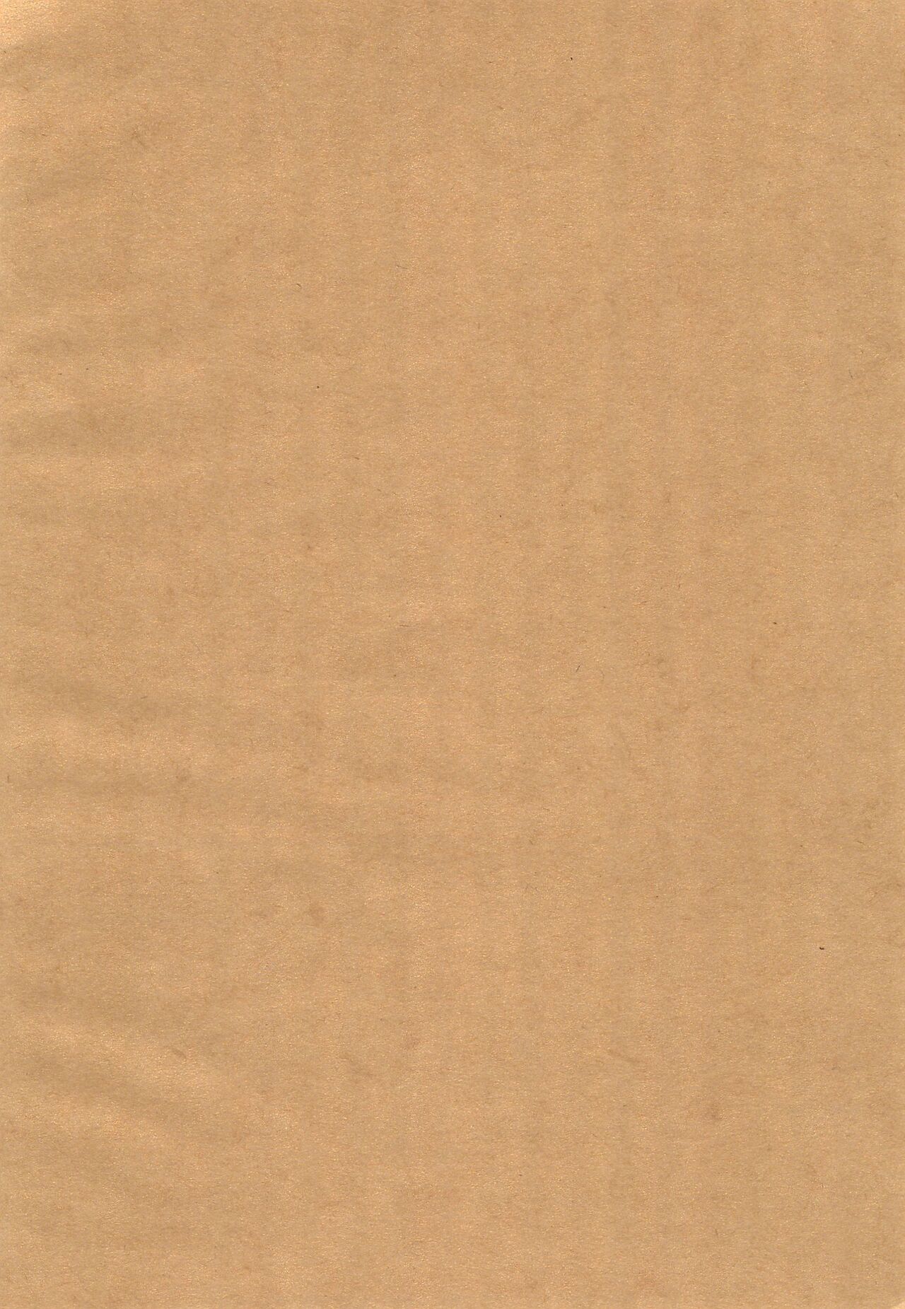 Ougon wa Mitsu no Aji page 4 full